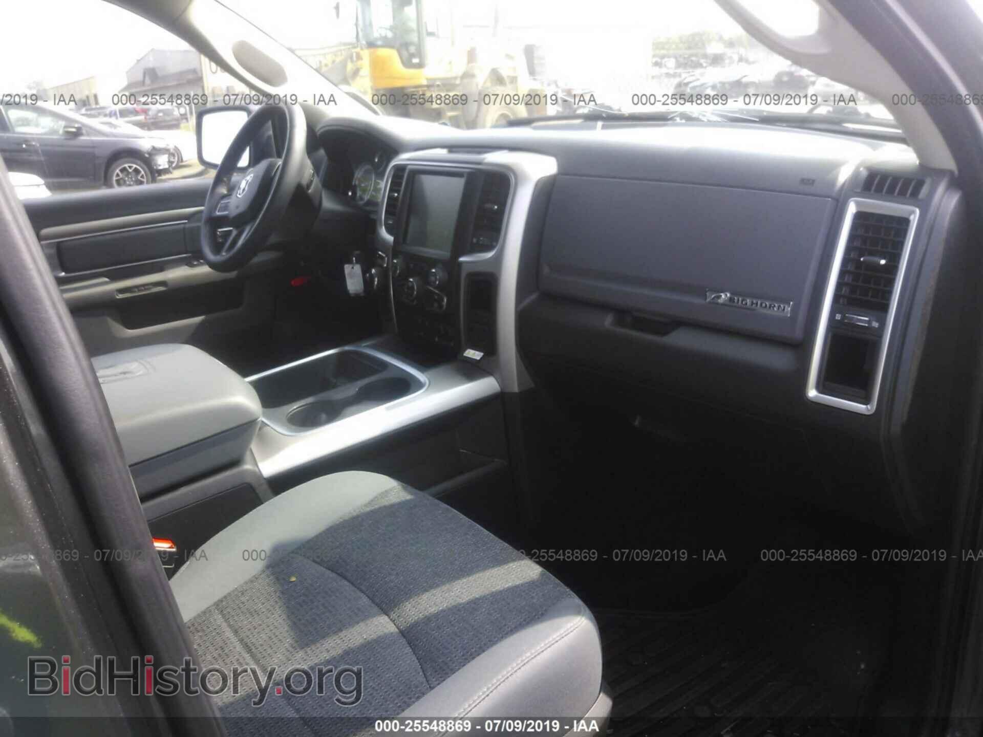 2017 RAM 1500 - VIN: 3C6RR7LT9HG633221 - Фото 5