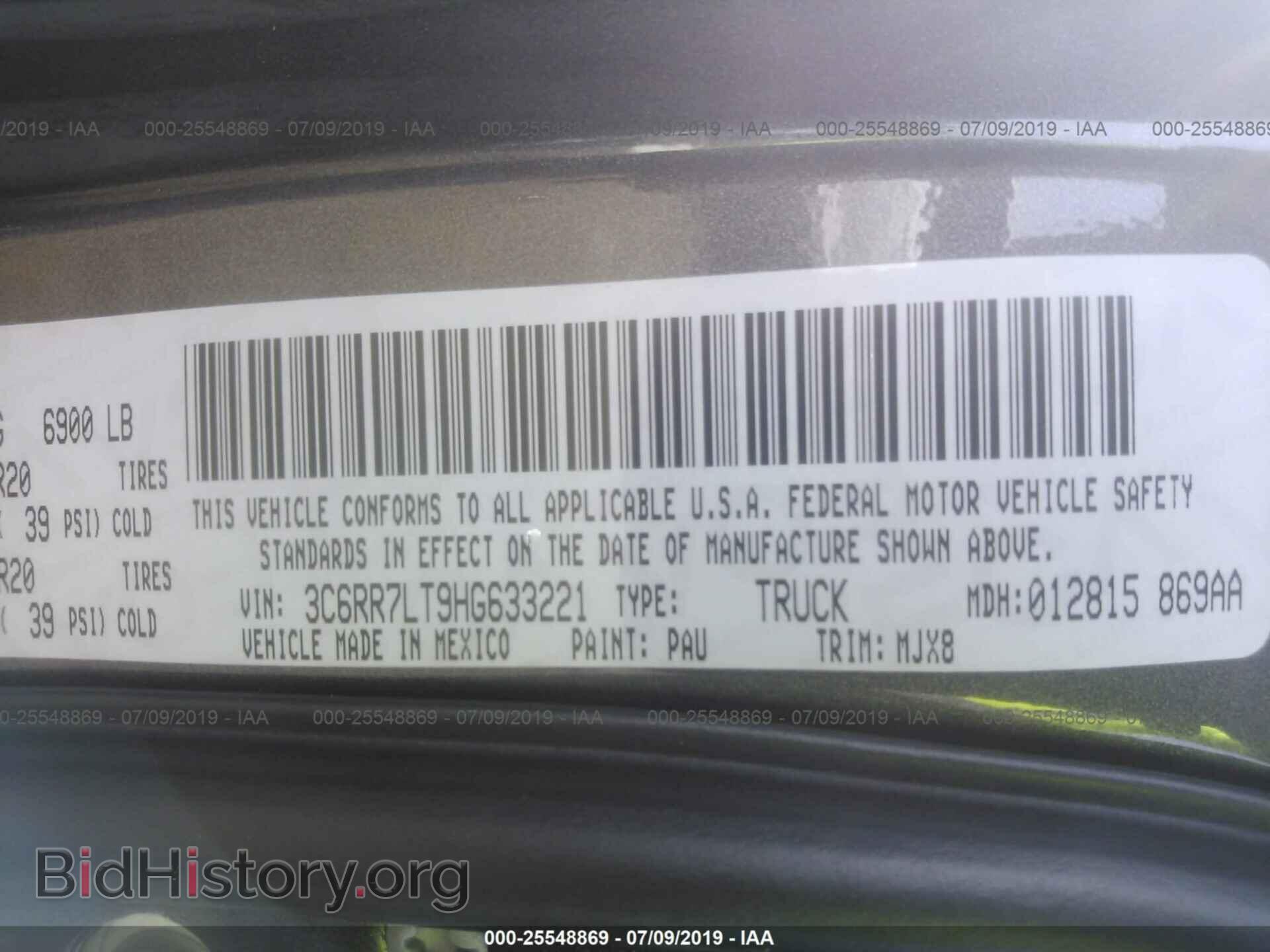 2017 RAM 1500 - VIN: 3C6RR7LT9HG633221 - Фото 9