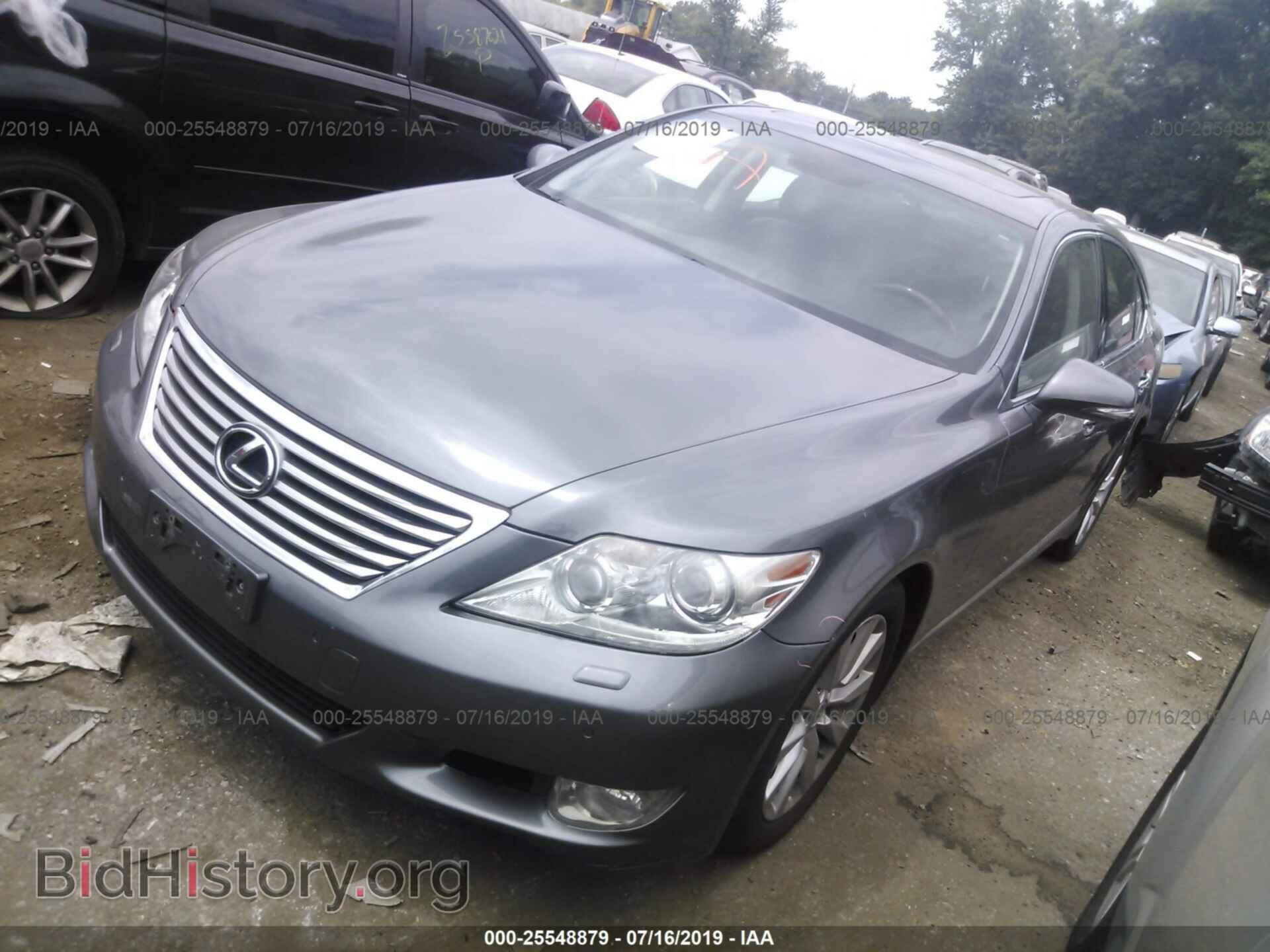 2012 LEXUS LS - VIN: JTHCL5EF3C5013989 - Photo 2
