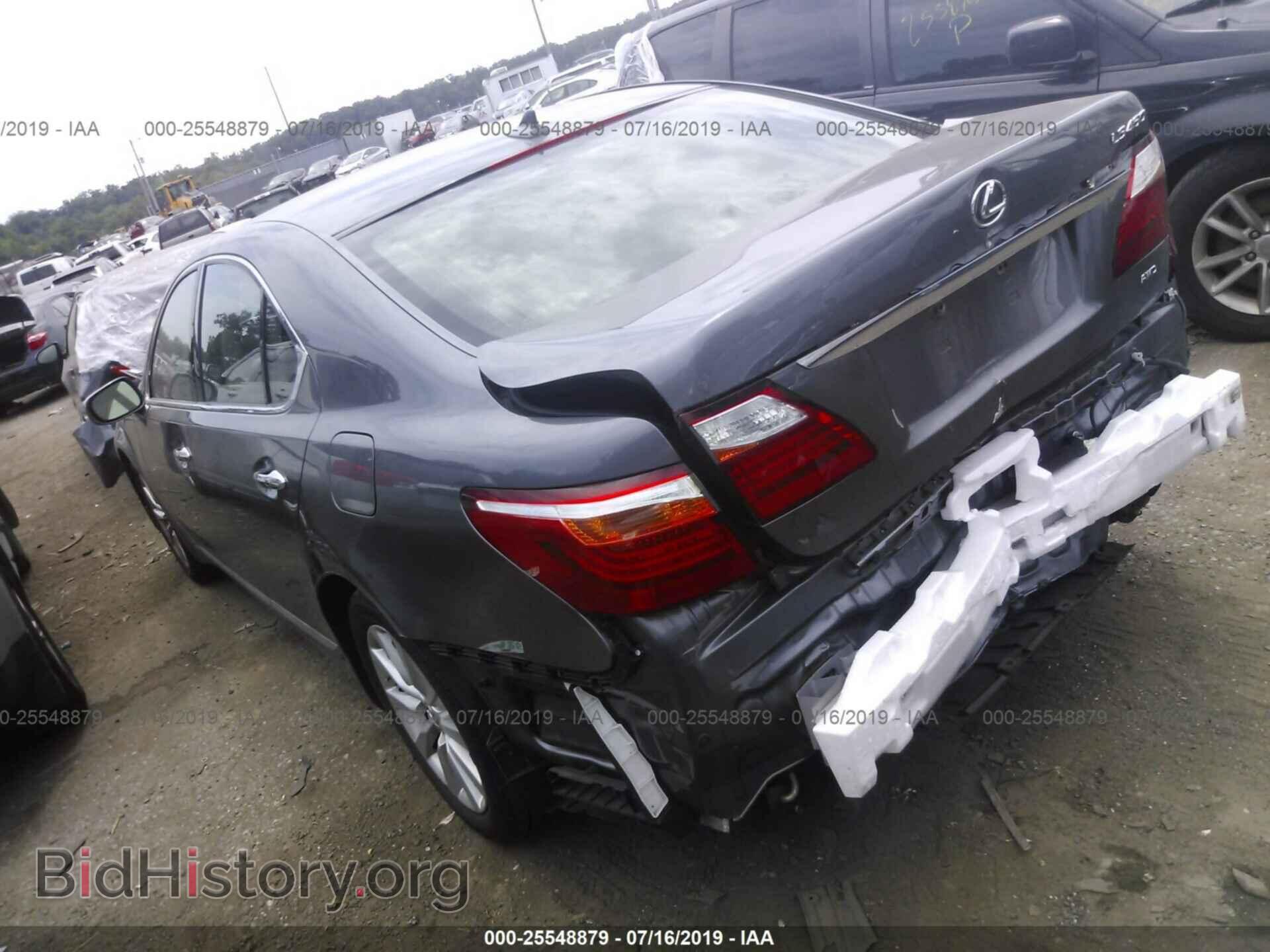 2012 LEXUS LS - VIN: JTHCL5EF3C5013989 - Photo 3