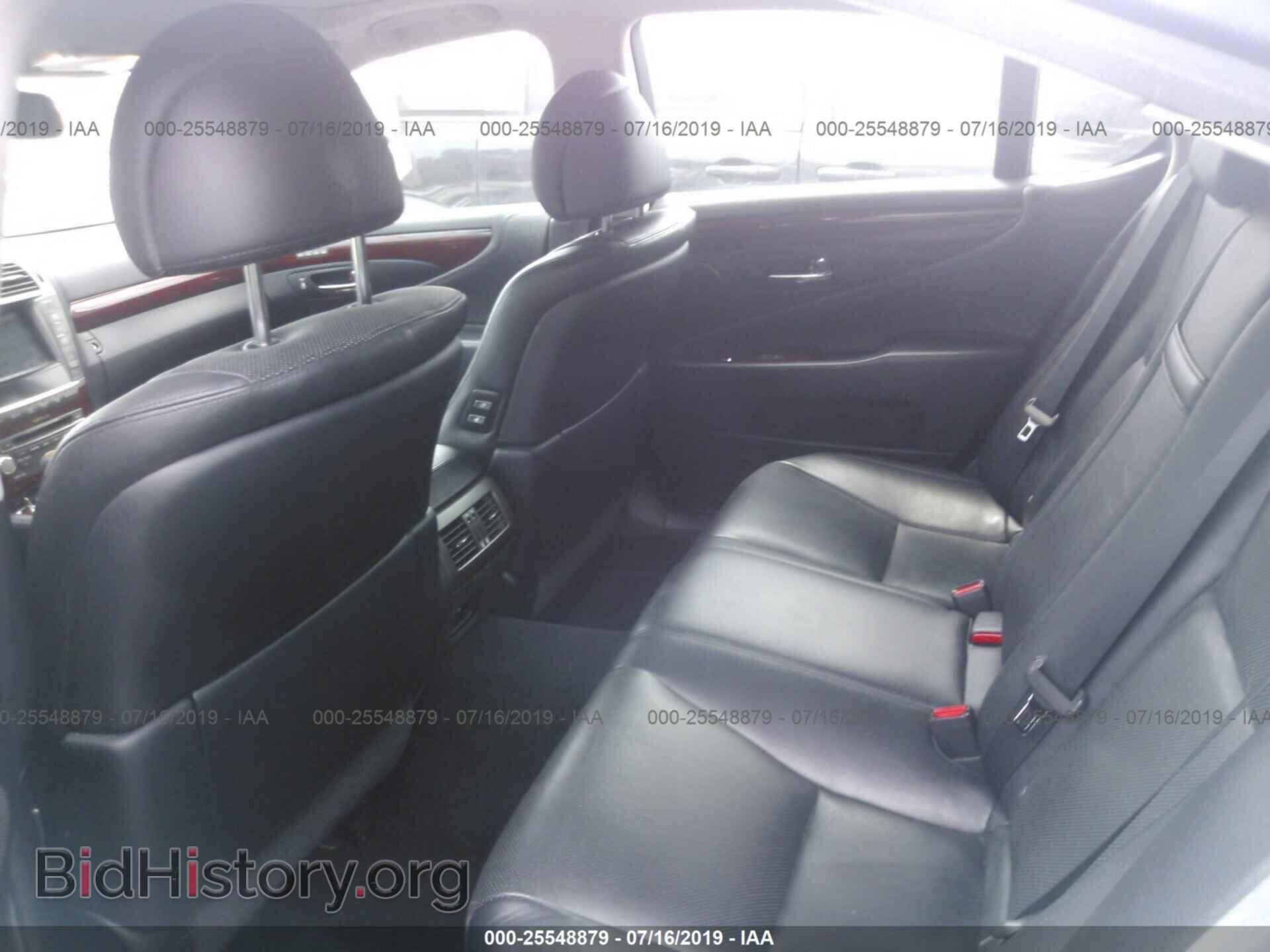 2012 LEXUS LS - VIN: JTHCL5EF3C5013989 - Photo 8