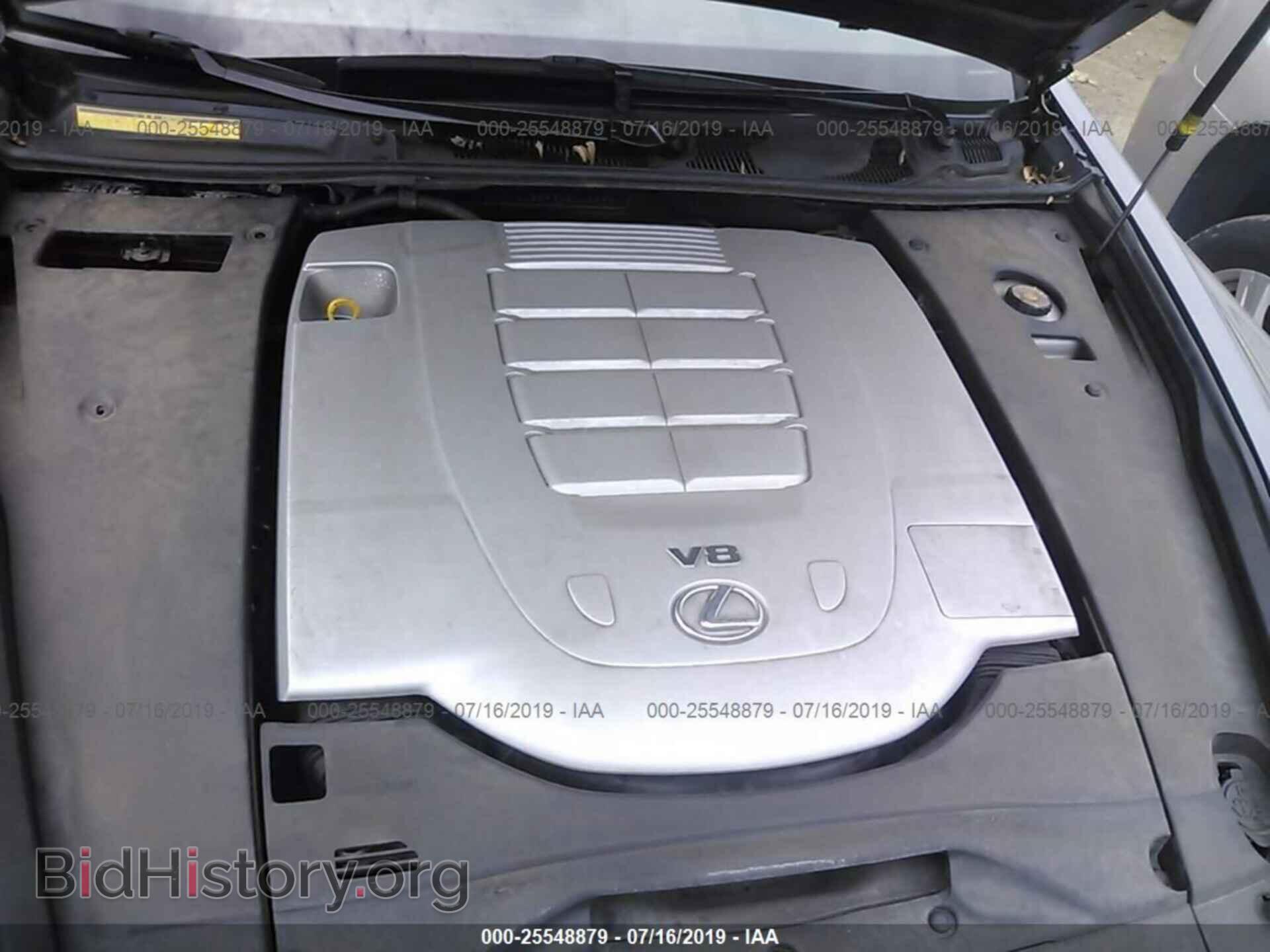2012 LEXUS LS - VIN: JTHCL5EF3C5013989 - Photo 10