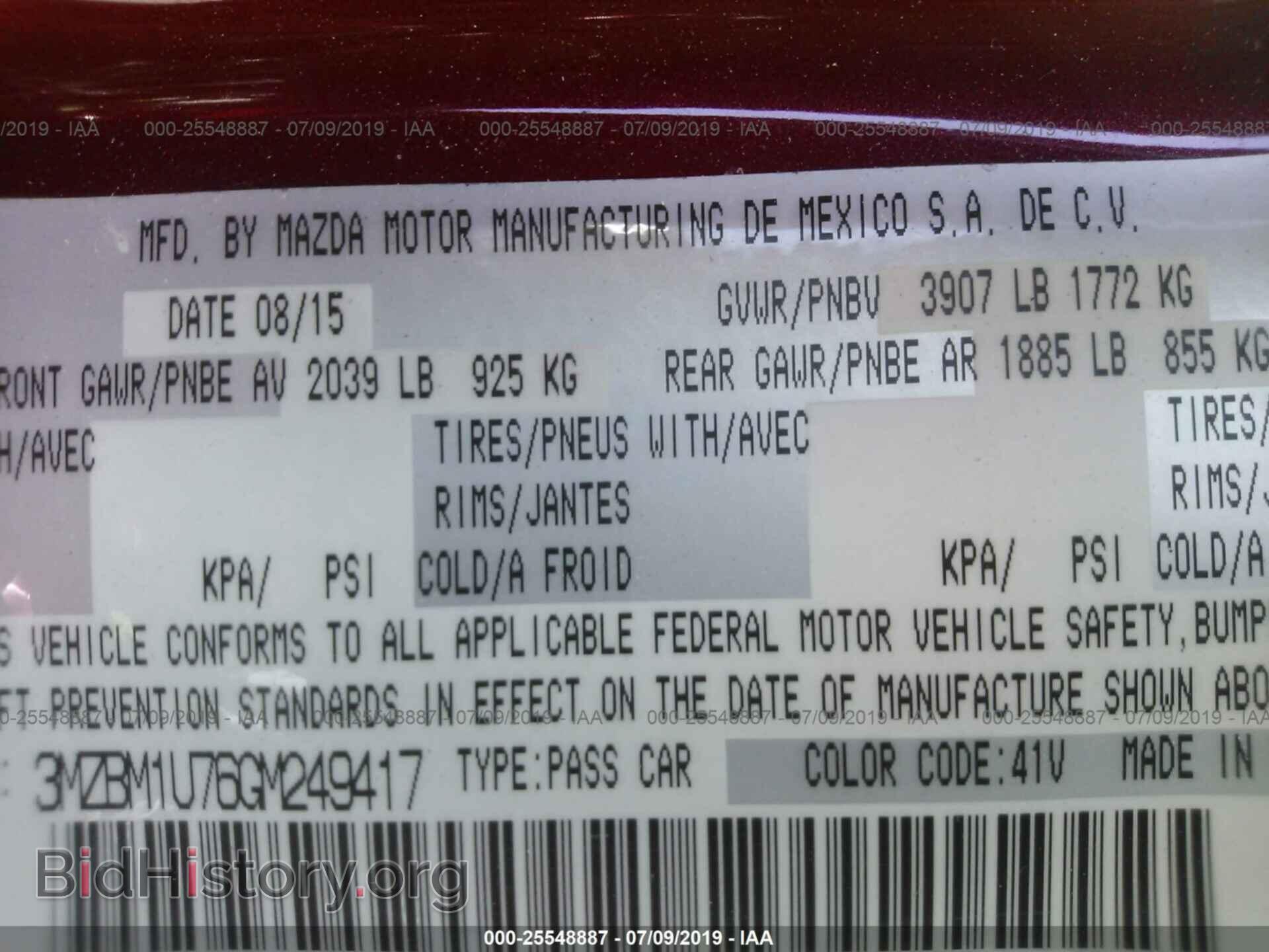 2016 MAZDA 3 - VIN: 3MZBM1U76GM249417 - Фото 9