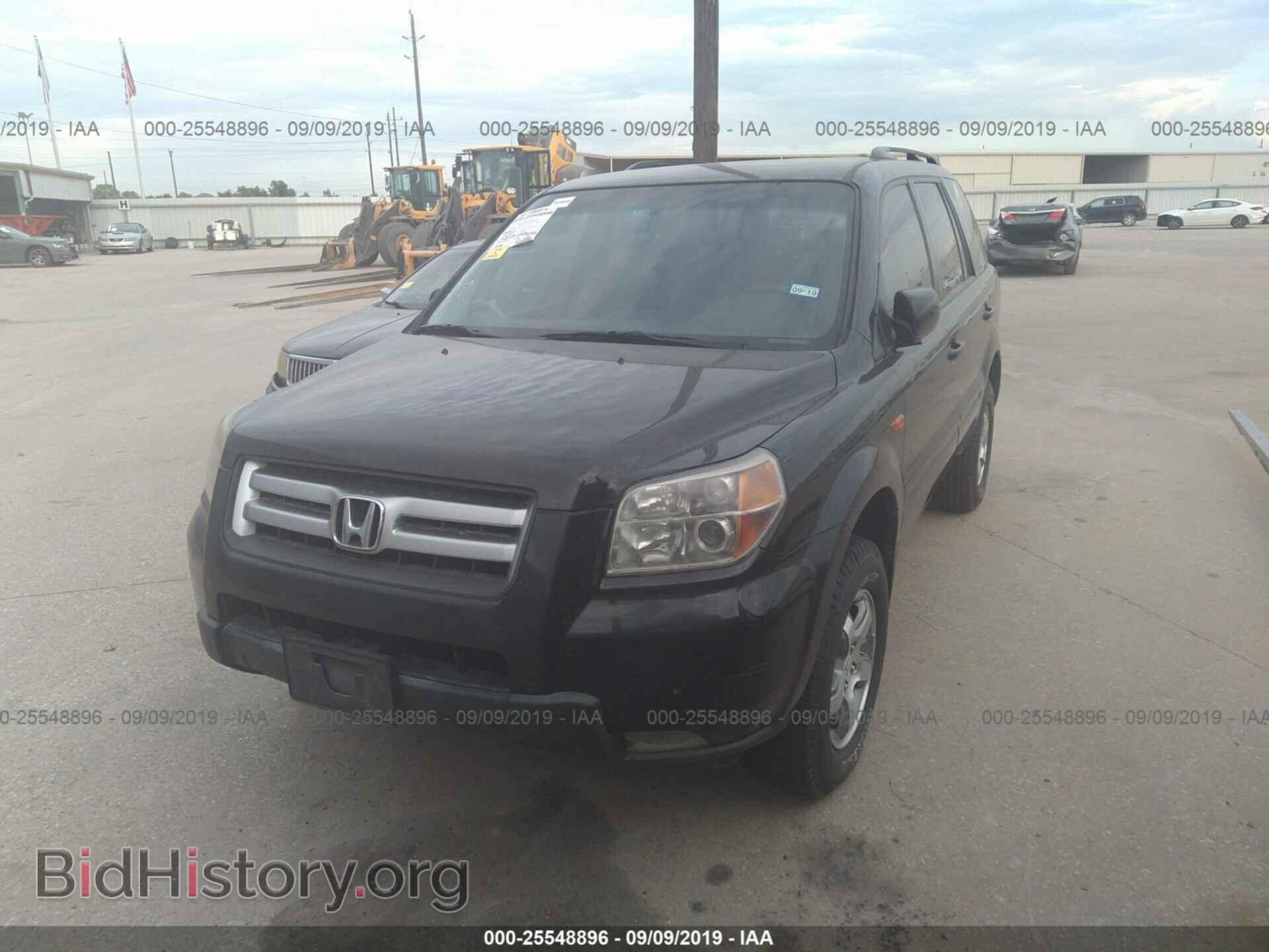 2008 HONDA PILOT - VIN: 5FNYF28488B015346 - Фото 2
