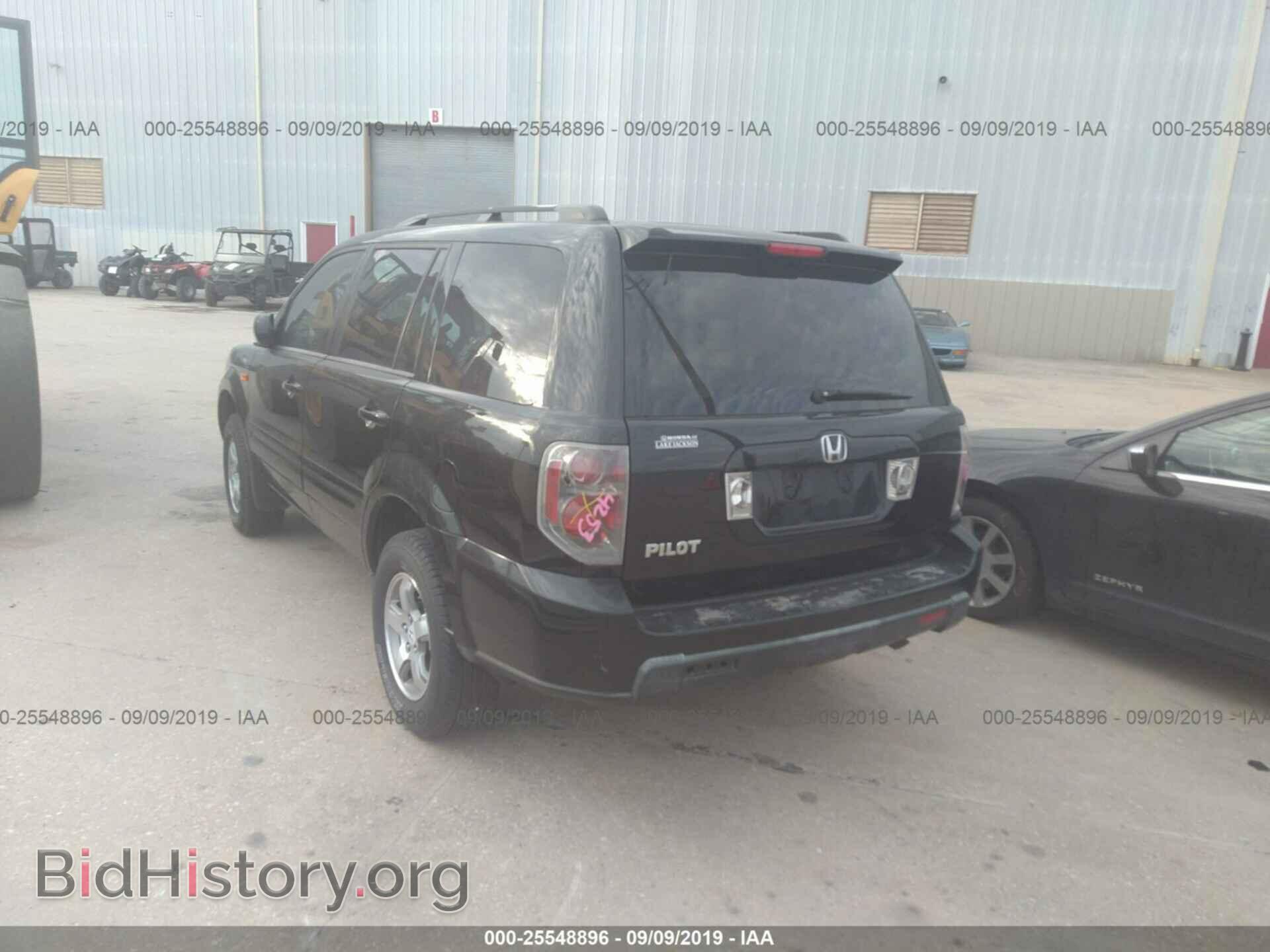 2008 HONDA PILOT - VIN: 5FNYF28488B015346 - Фото 3