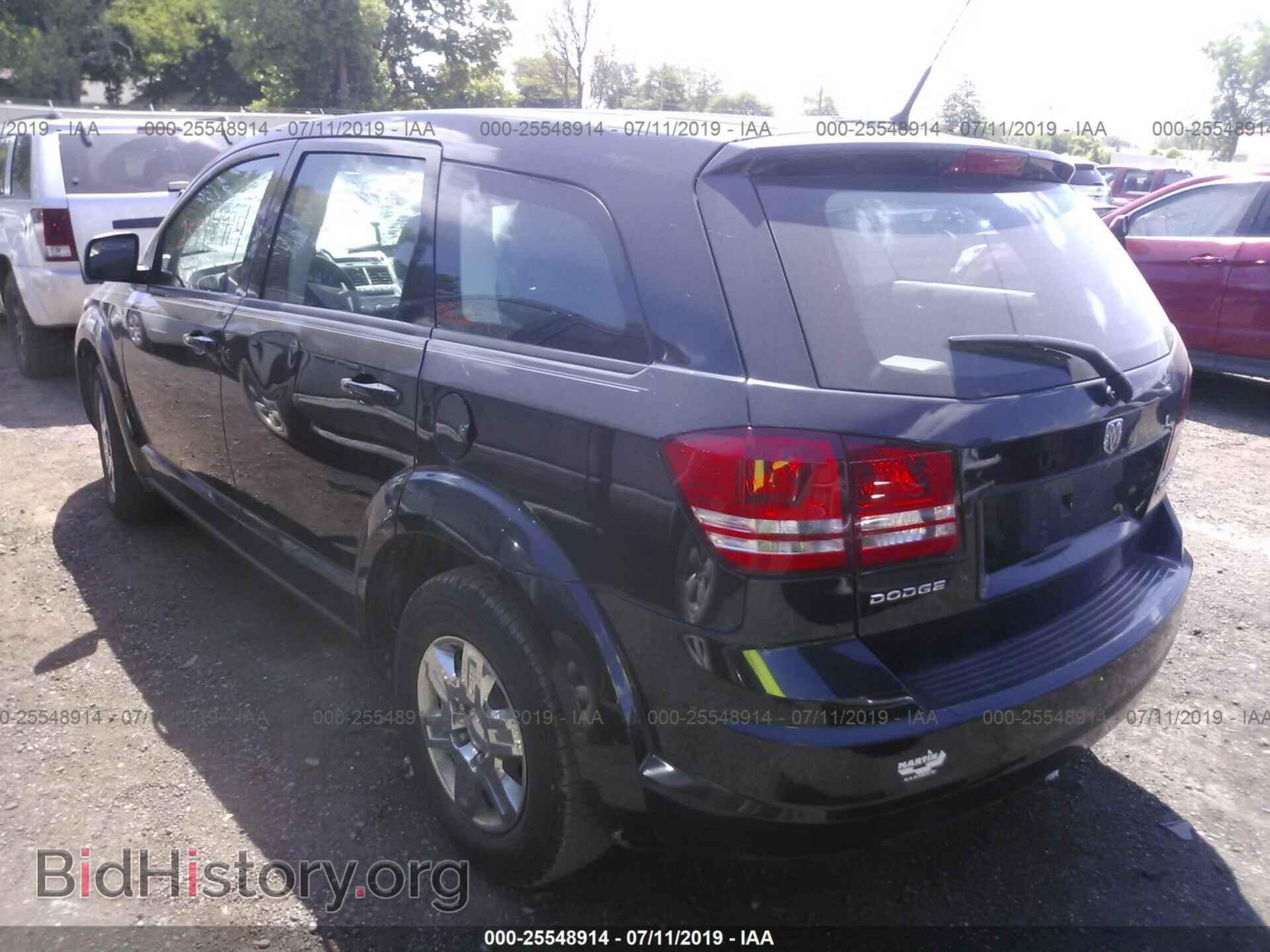 2010 DODGE JOURNEY - VIN: 3D4PG4FB3AT236644 - Photo 3