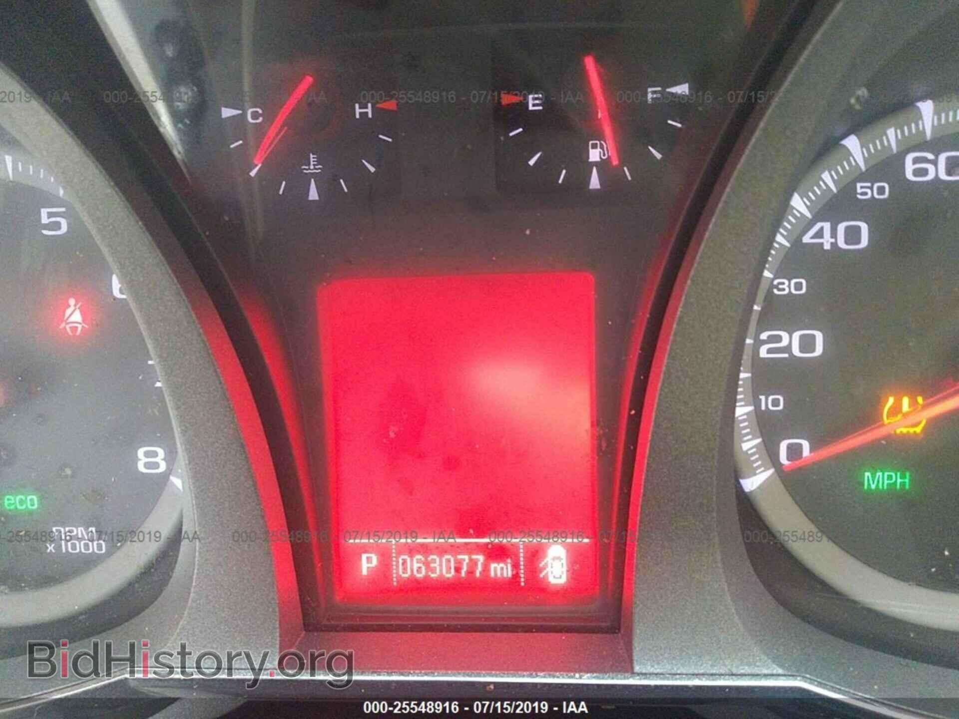 2014 GMC TERRAIN - VIN: 2GKALTEK8E6168365 - Photo 7