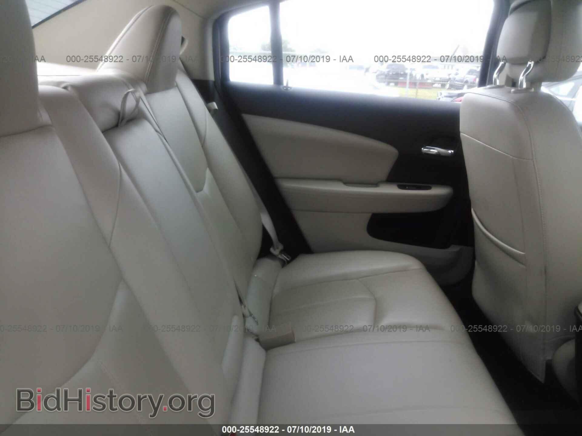 2012 CHRYSLER 200 - VIN: 1C3CCBCB2CN283641 - Фото 8
