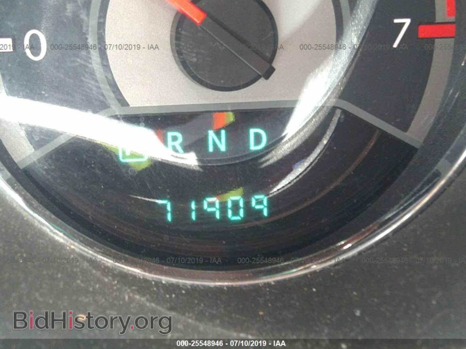 2013 CHRYSLER 200 - VIN: 1C3CCBBB4DN656228 - Фото 7