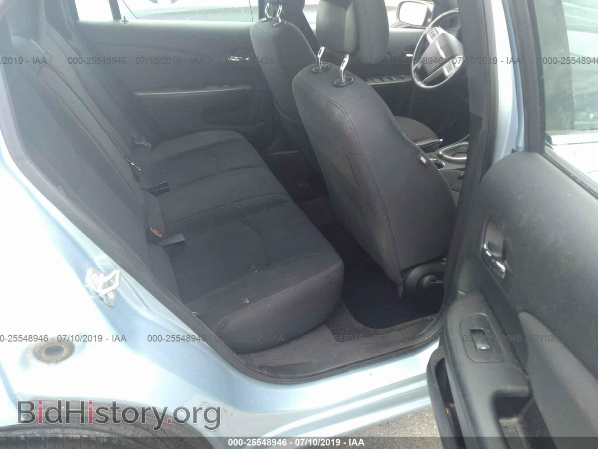 2013 CHRYSLER 200 - VIN: 1C3CCBBB4DN656228 - Фото 8