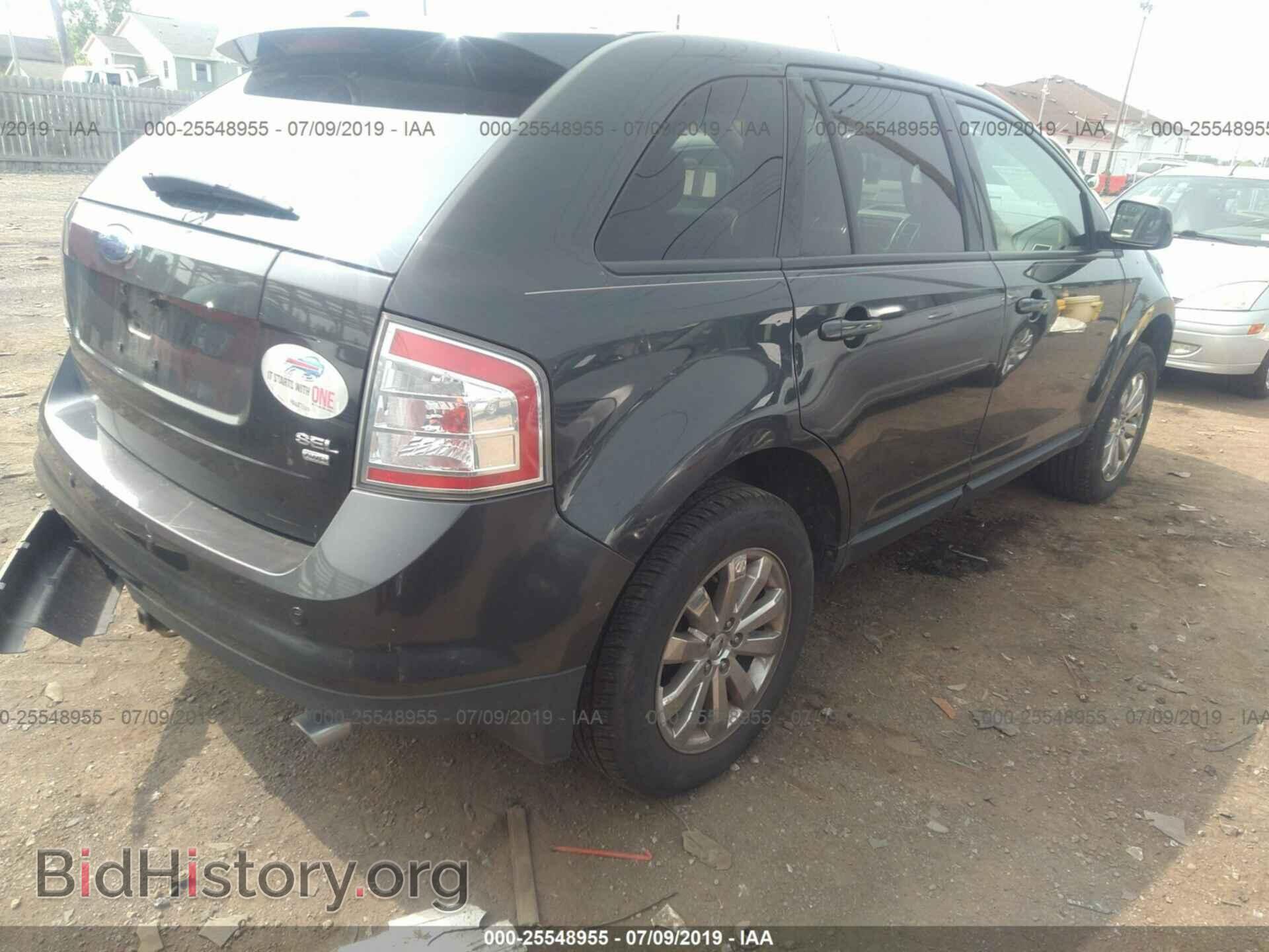 2007 FORD EDGE - VIN: 2FMDK49C57BA93635 - Photo 4