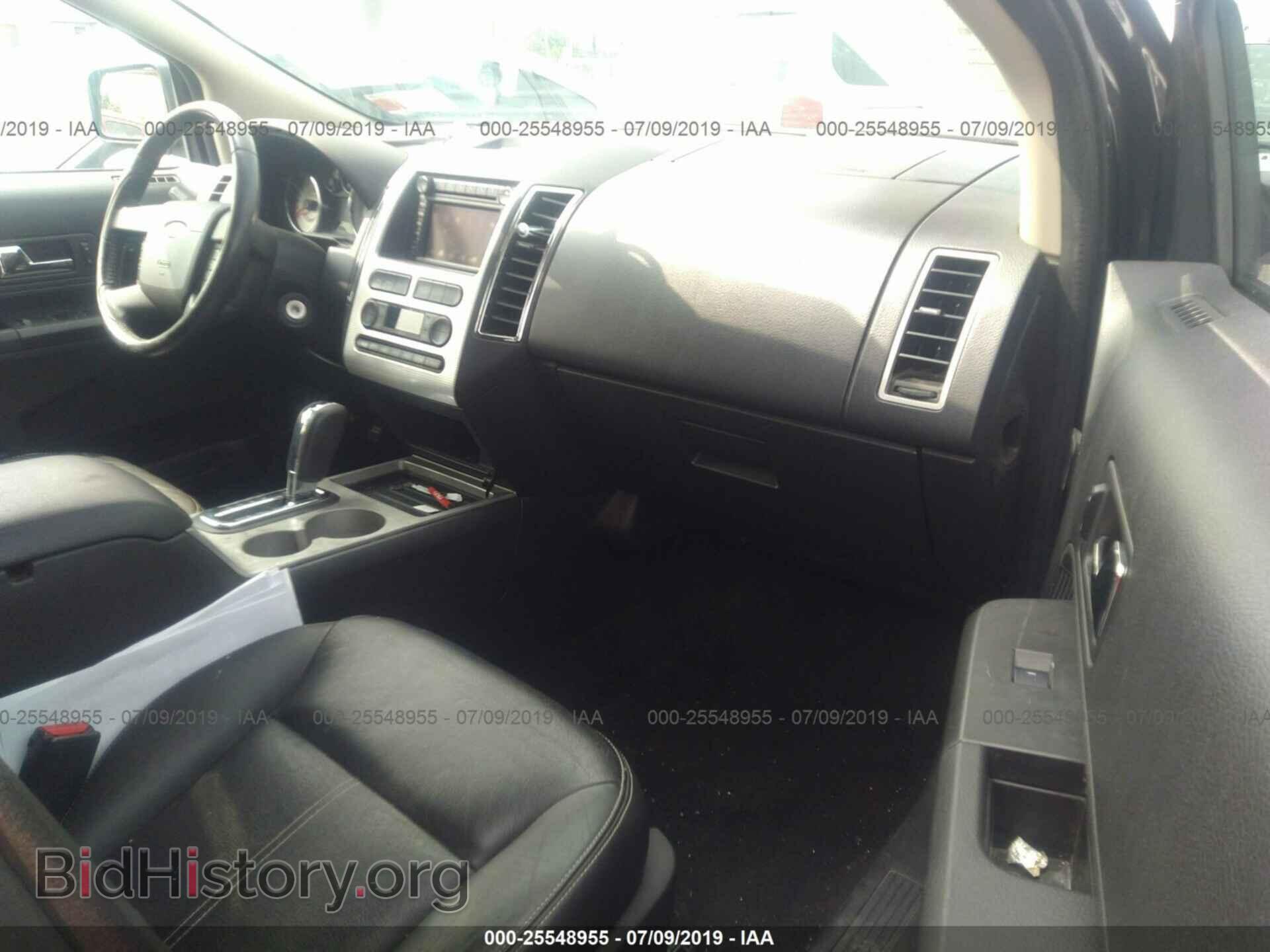 2007 FORD EDGE - VIN: 2FMDK49C57BA93635 - Photo 5