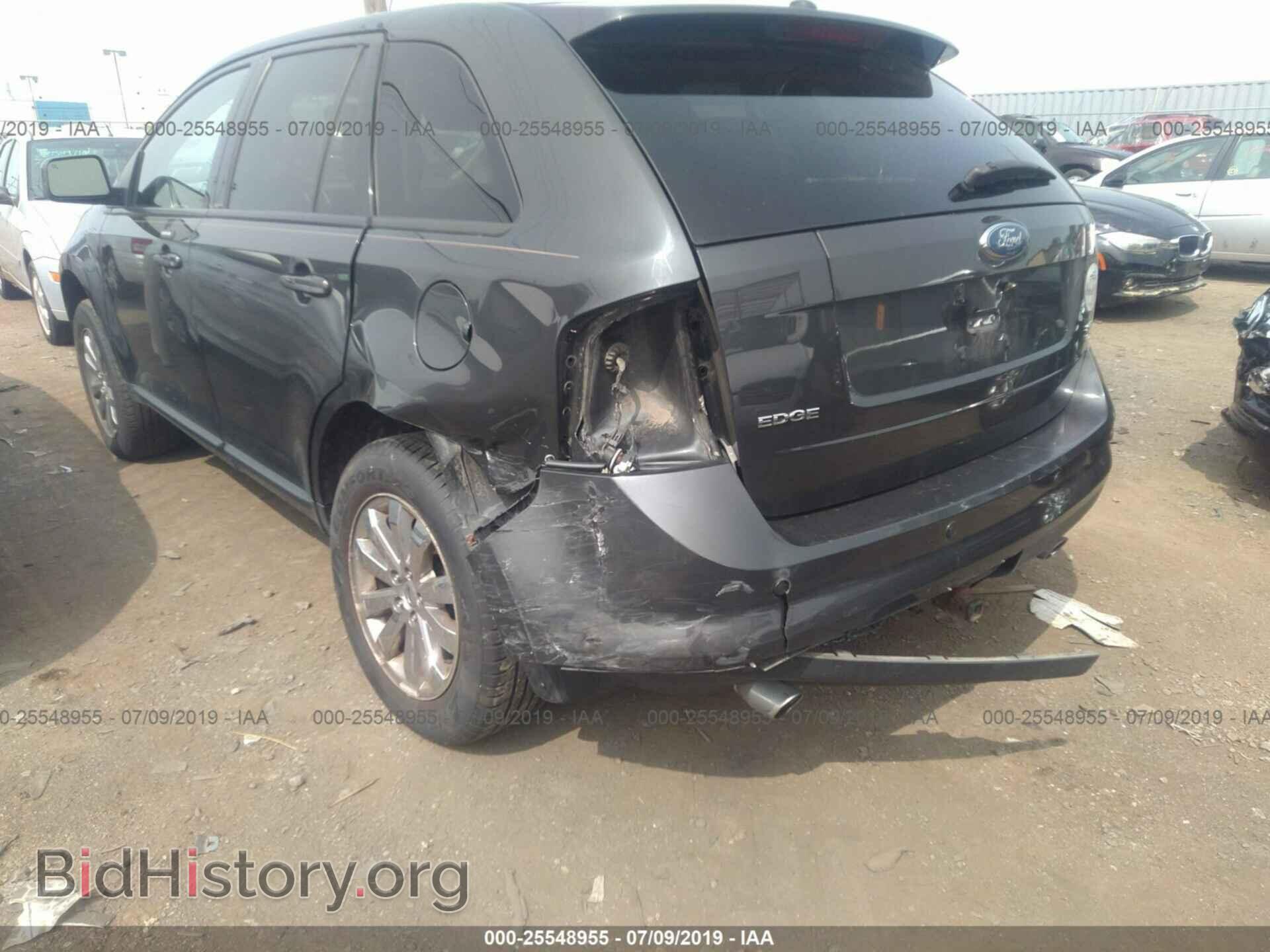 2007 FORD EDGE - VIN: 2FMDK49C57BA93635 - Photo 6