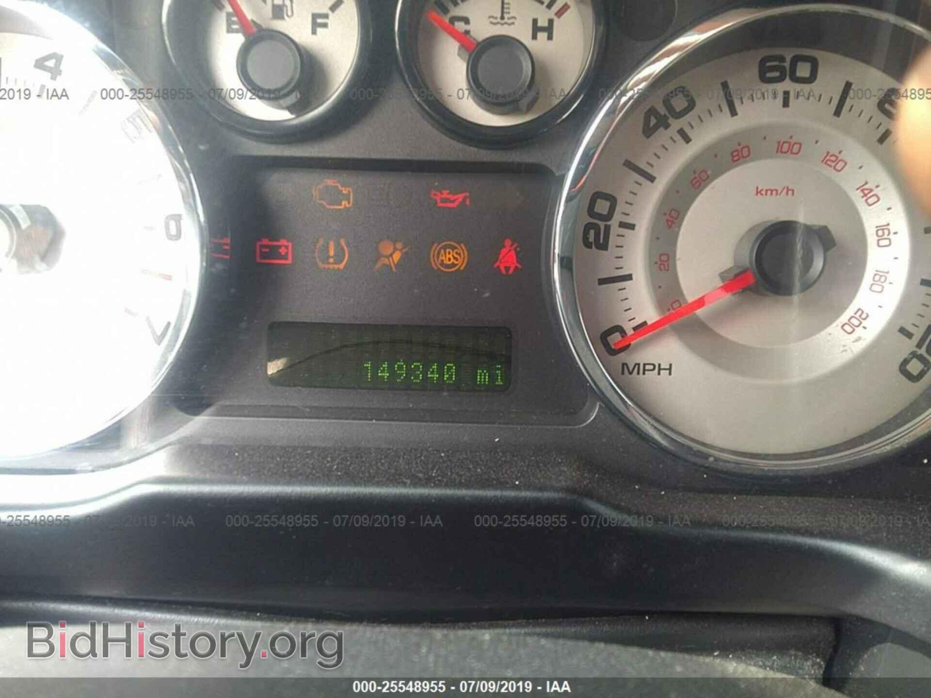 2007 FORD EDGE - VIN: 2FMDK49C57BA93635 - Photo 7