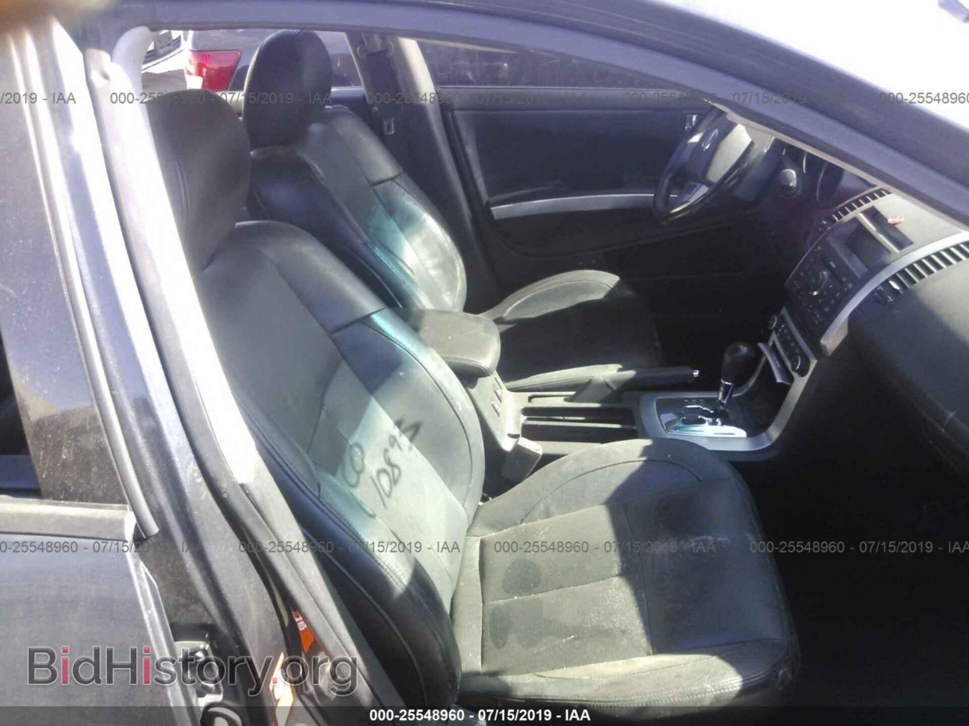 2008 NISSAN MAXIMA - VIN: 1N4BA41E18C811586 - Фото 5
