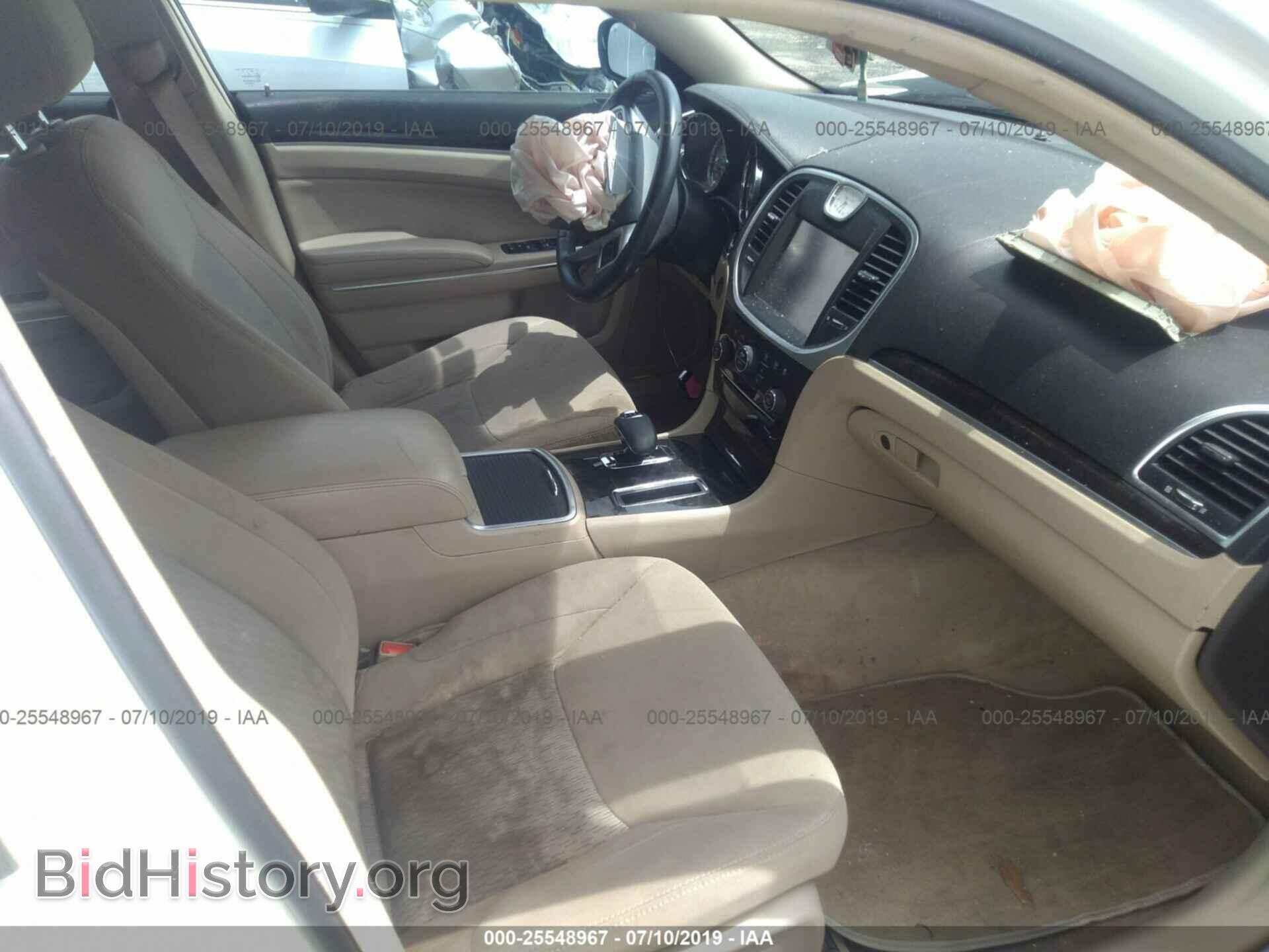 2012 CHRYSLER 300 - VIN: 2C3CCAAG6CH312589 - Photo 5