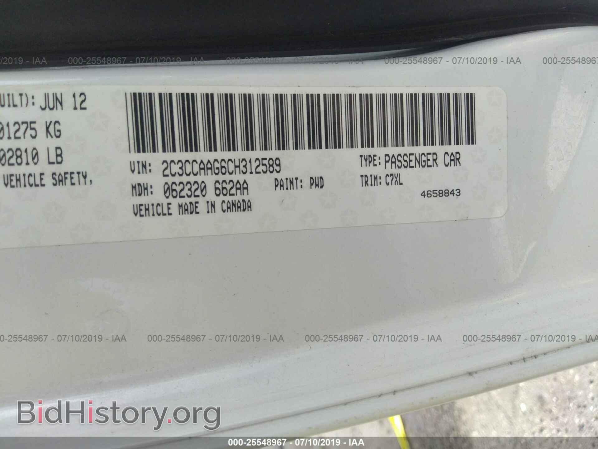 2012 CHRYSLER 300 - VIN: 2C3CCAAG6CH312589 - Photo 9