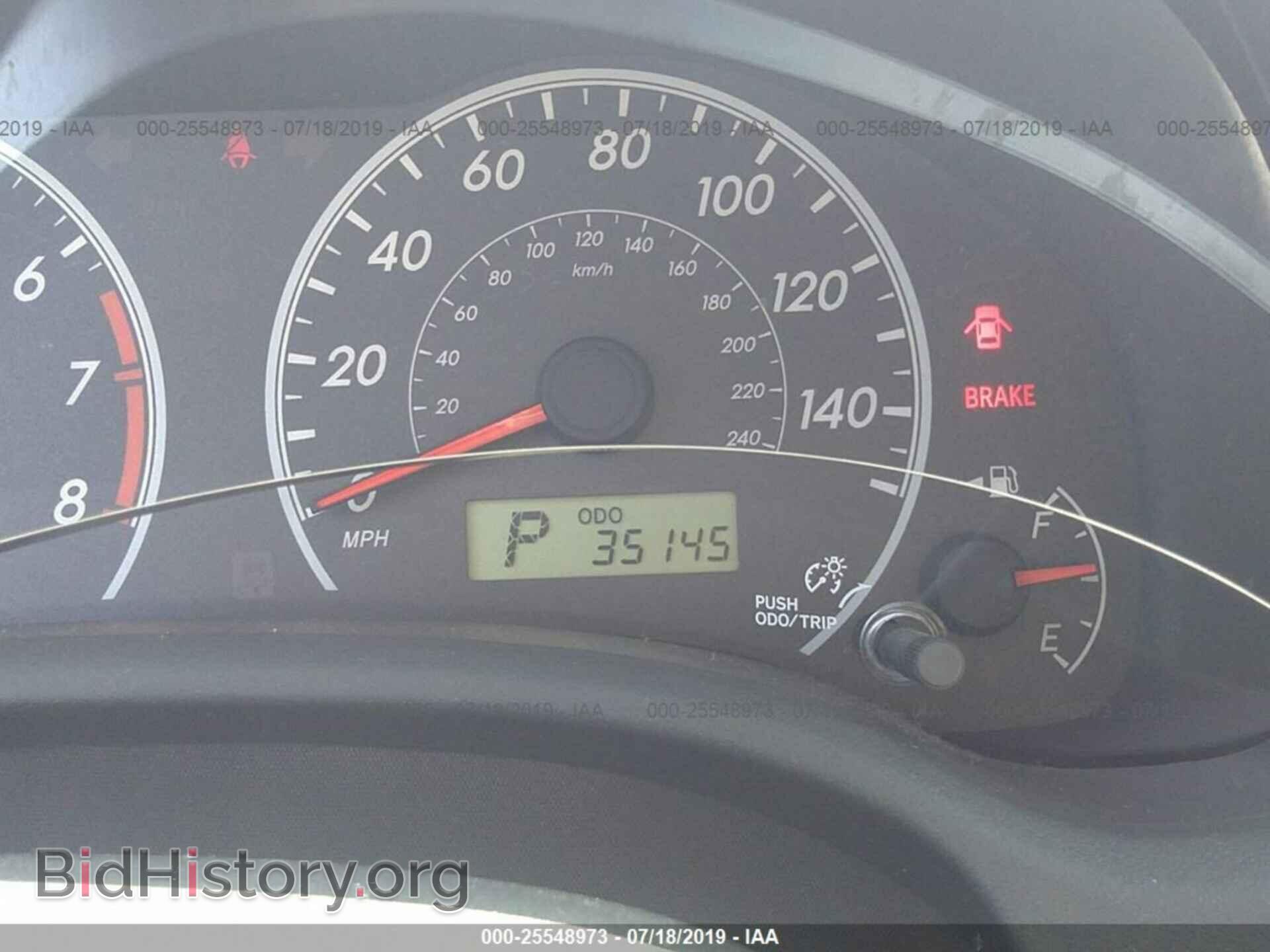 2011 TOYOTA COROLLA - VIN: 2T1BU4EE0BC556830 - Photo 7