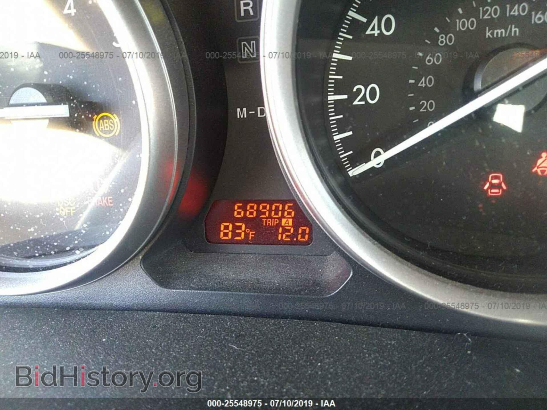 2010 MAZDA 6 - VIN: 1YVHZ8CH2A5M44245 - Фото 7