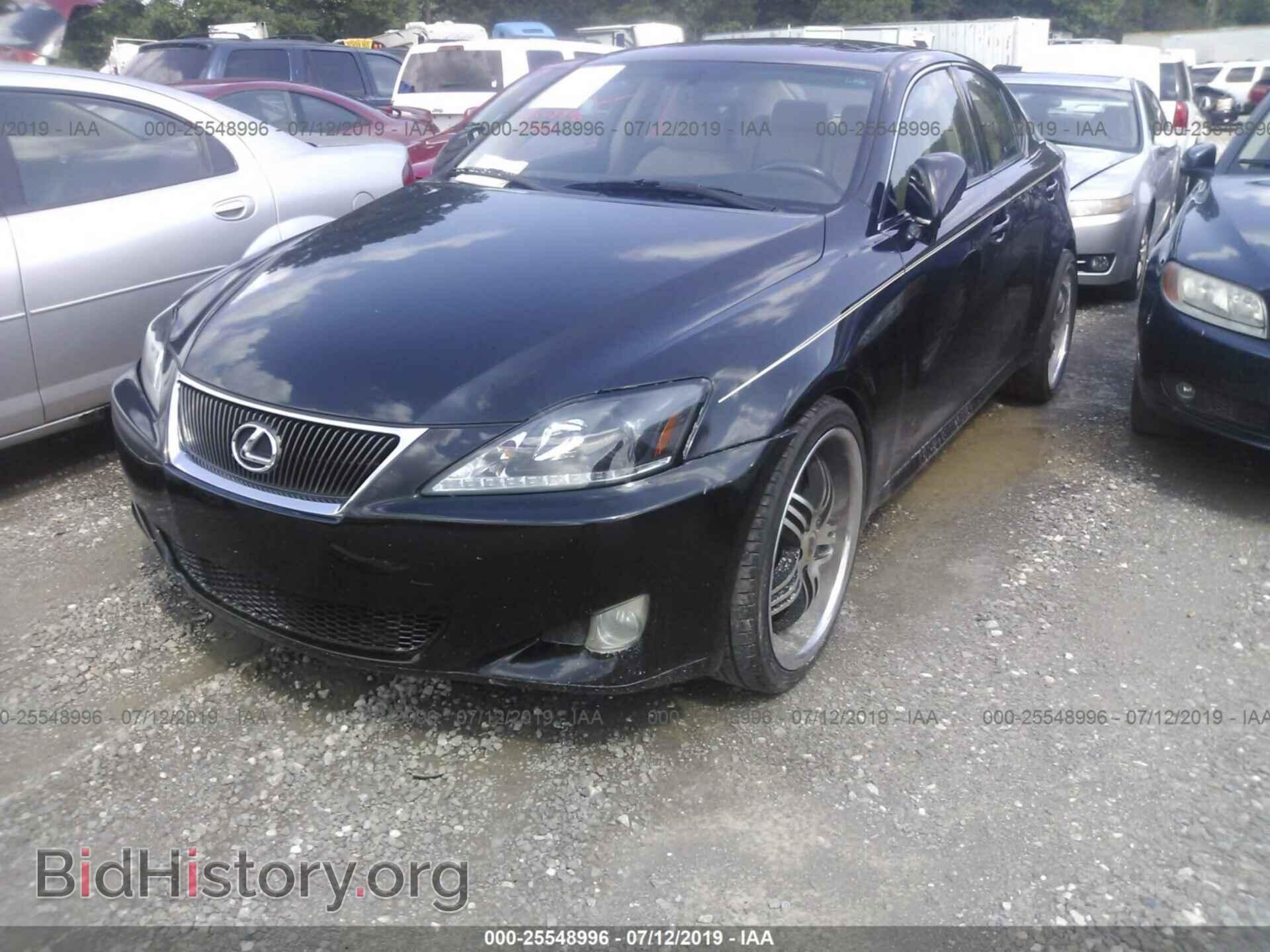 2006 LEXUS IS - VIN: JTHBK262762017879 - Фото 2