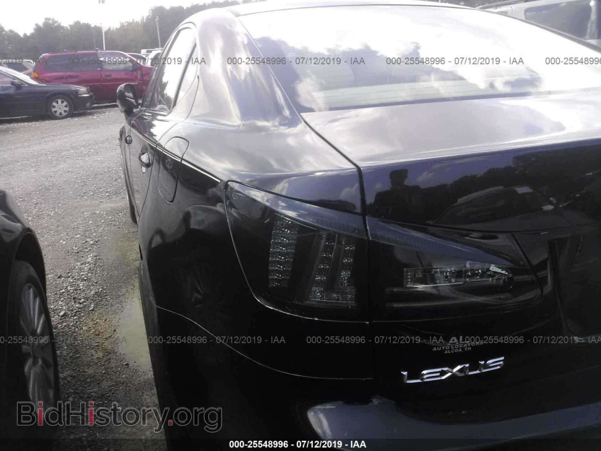 2006 LEXUS IS - VIN: JTHBK262762017879 - Фото 3