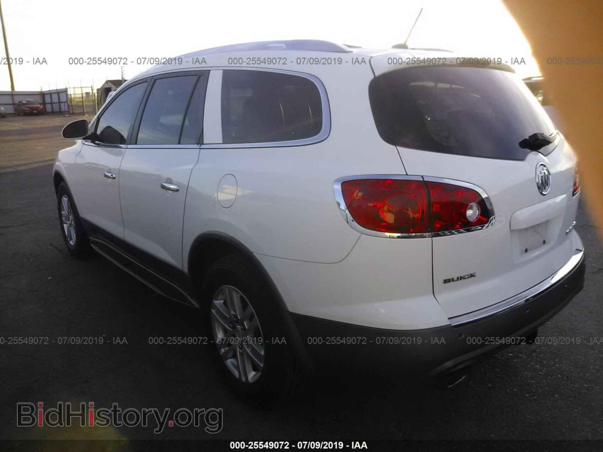 2012 BUICK ENCLAVE - VIN: 5GAKRBED2CJ332155 - Photo 3