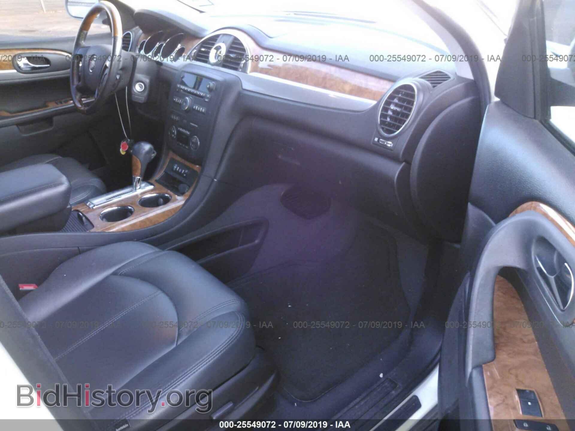 2012 BUICK ENCLAVE - VIN: 5GAKRBED2CJ332155 - Photo 5