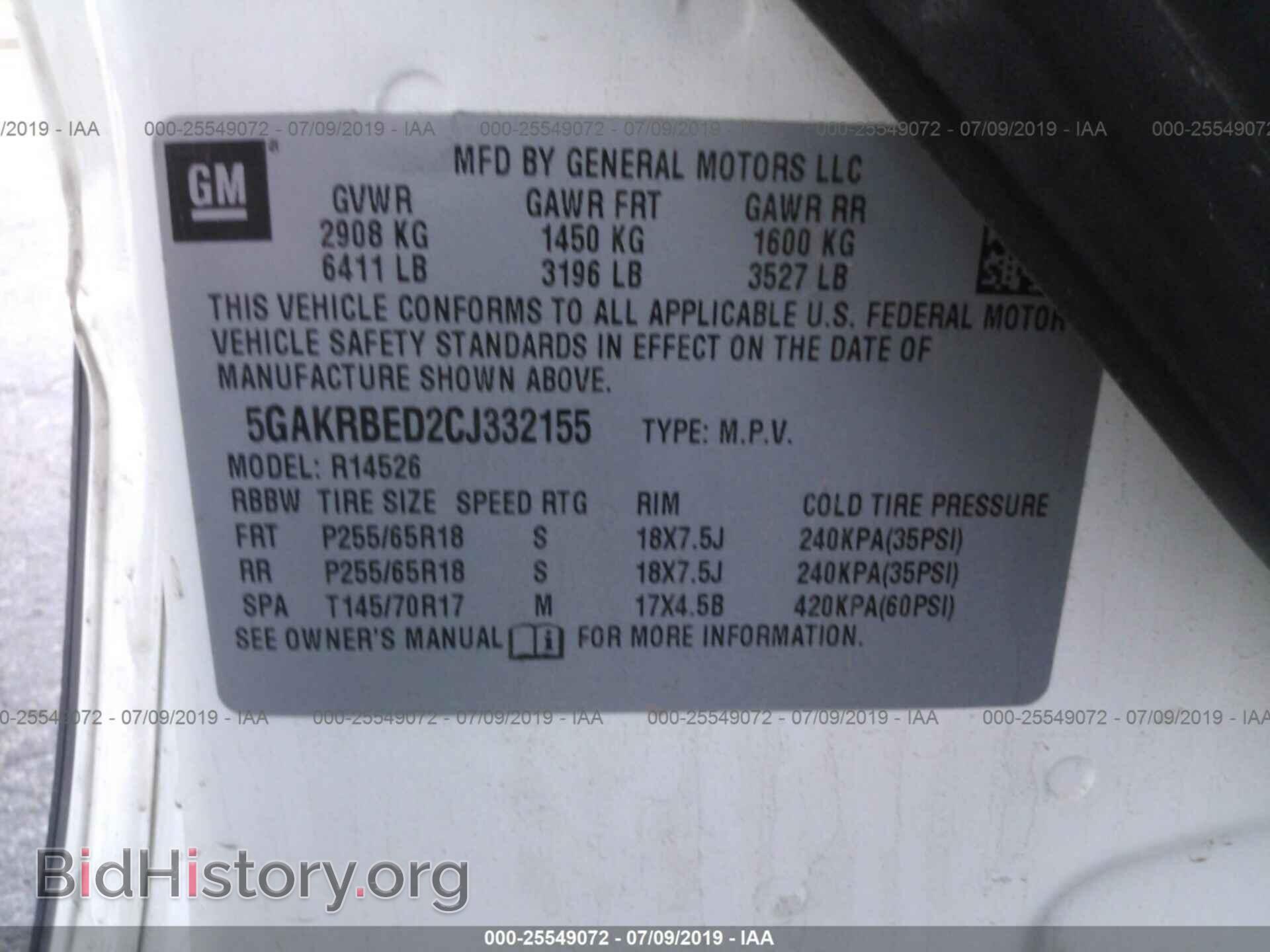 2012 BUICK ENCLAVE - VIN: 5GAKRBED2CJ332155 - Photo 9