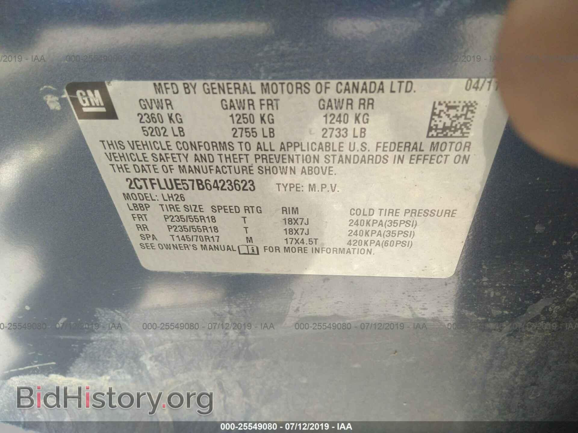 2011 GMC TERRAIN - VIN: 2CTFLUE57B6423623 - Photo 9