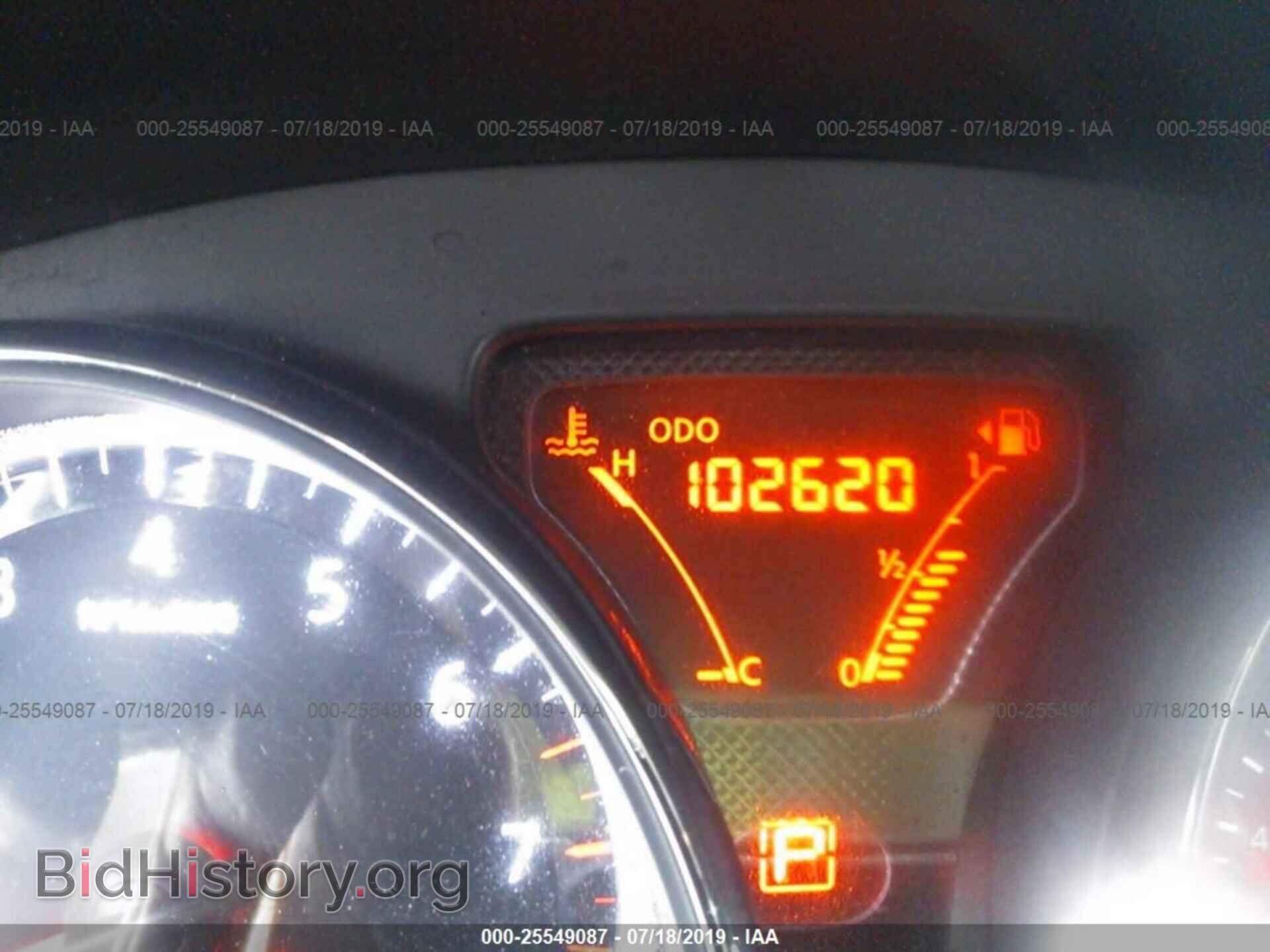 2012 NISSAN VERSA - VIN: 3N1CN7AP5CL814657 - Фото 7