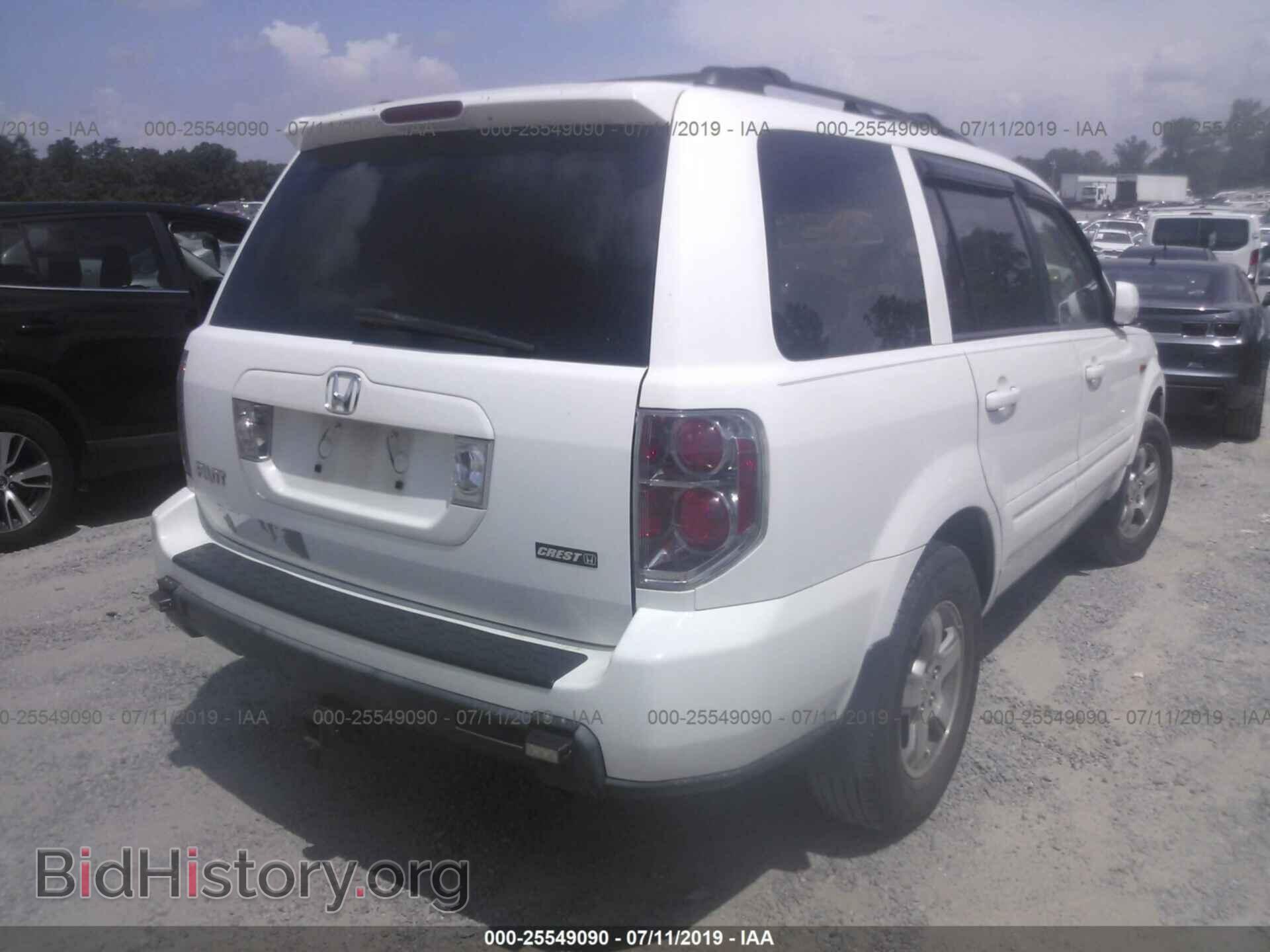 2008 HONDA PILOT - VIN: 5FNYF28418B017469 - Фото 4