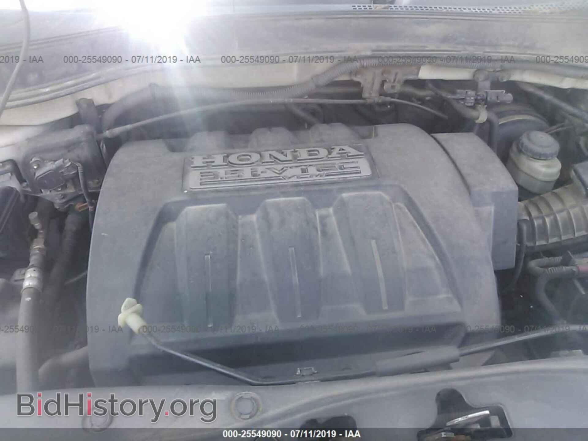 2008 HONDA PILOT - VIN: 5FNYF28418B017469 - Фото 10