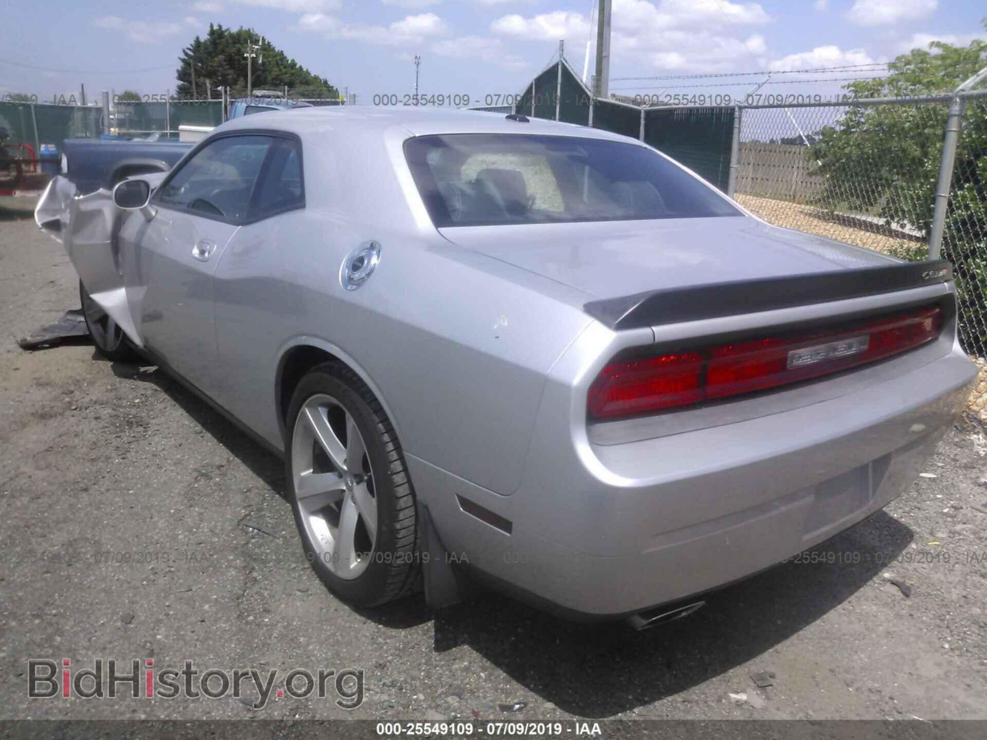 2010 DODGE CHALLENGER - VIN: 2B3CJ7DW2AH260786 - Фото 3