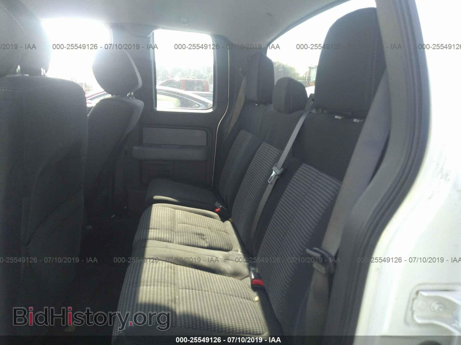 2014 FORD F150 - VIN: 1FTFX1CF4EKF87293 - Фото 8