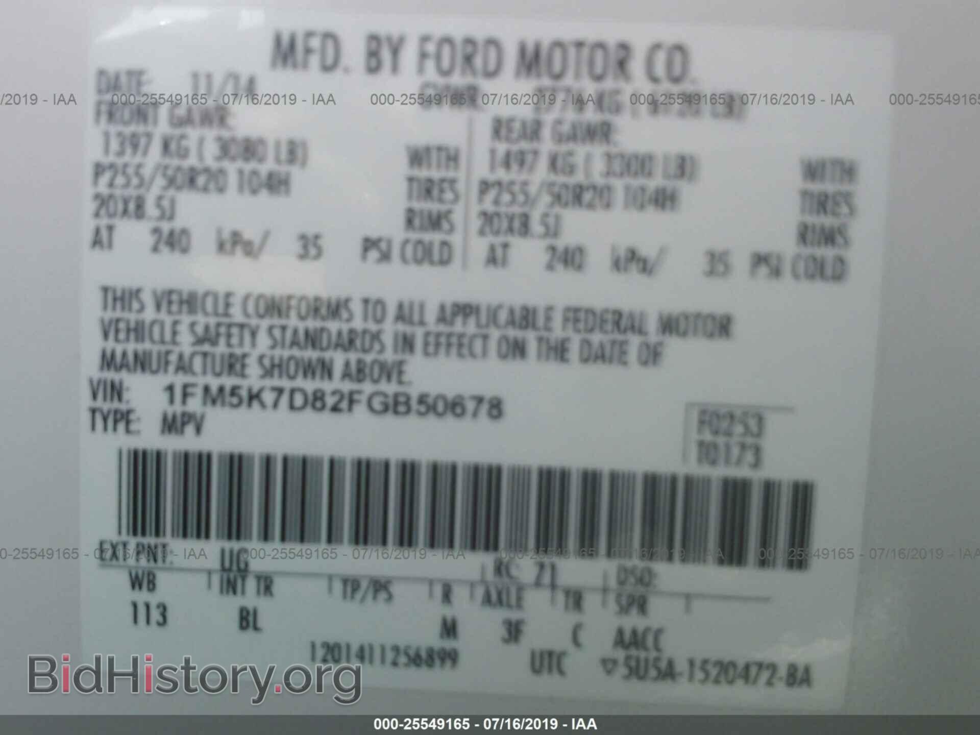 2014 FORD FOCUS - VIN: 1FADP3F2XEL391192 - Фото 9