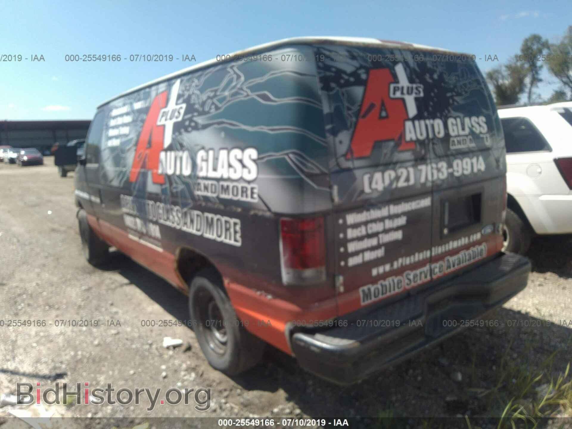 1997 FORD ECONOLINE - VIN: 1FTHE24L9VHA78726 - Фото 3