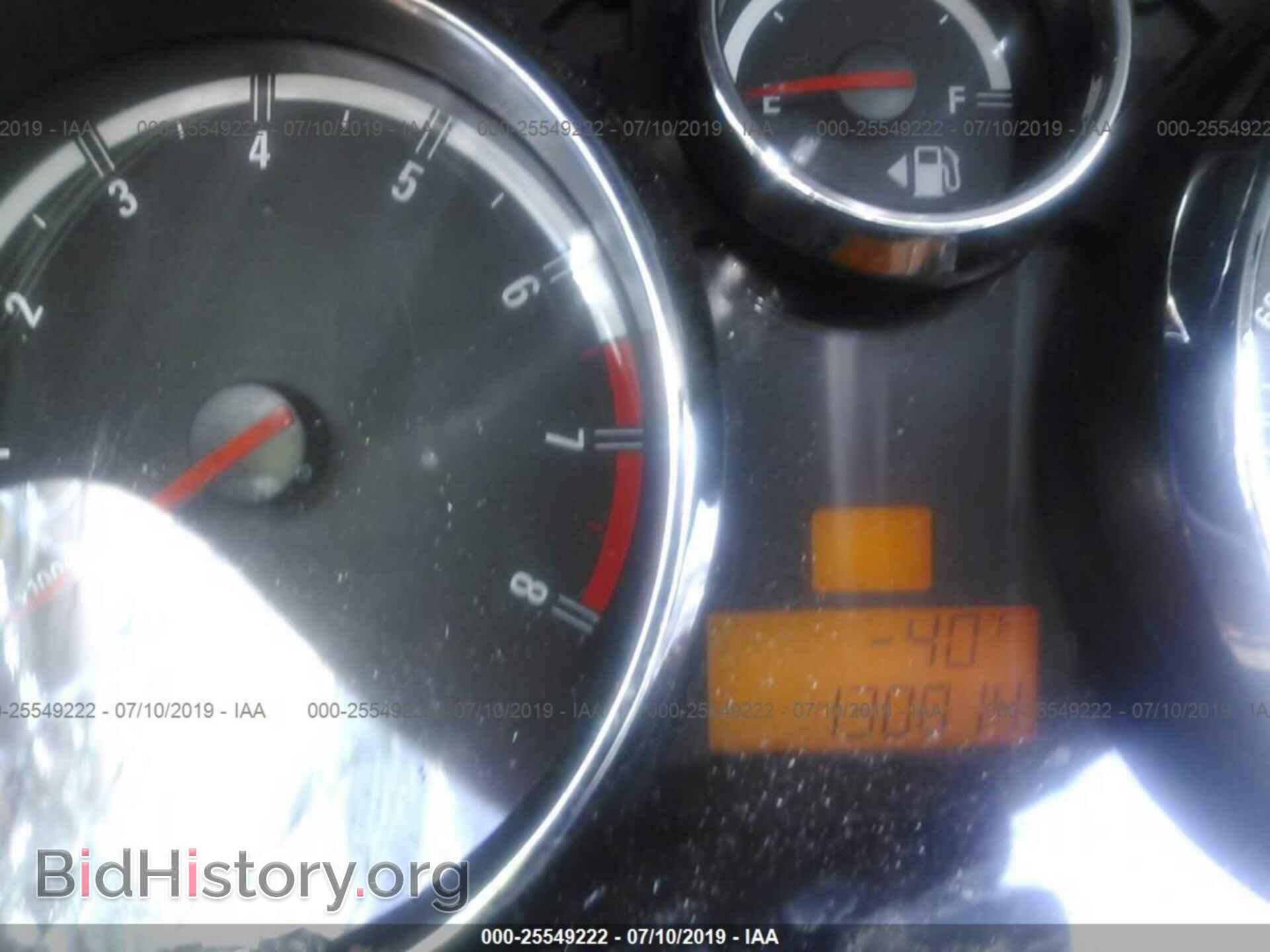 2008 SATURN VUE - VIN: 3GSCL53778S608858 - Фото 7