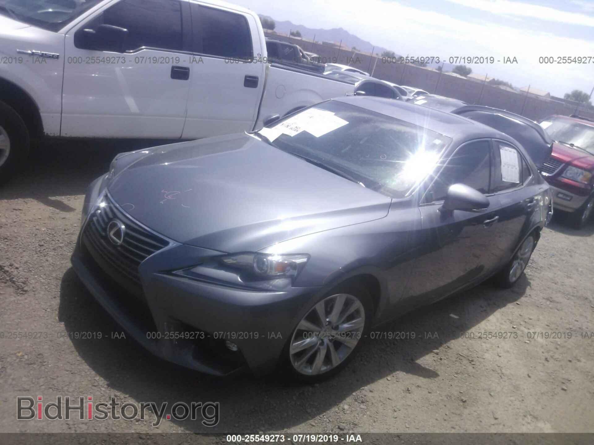 2015 LEXUS IS - VIN: JTHBF1D28F5080067 - Photo 2