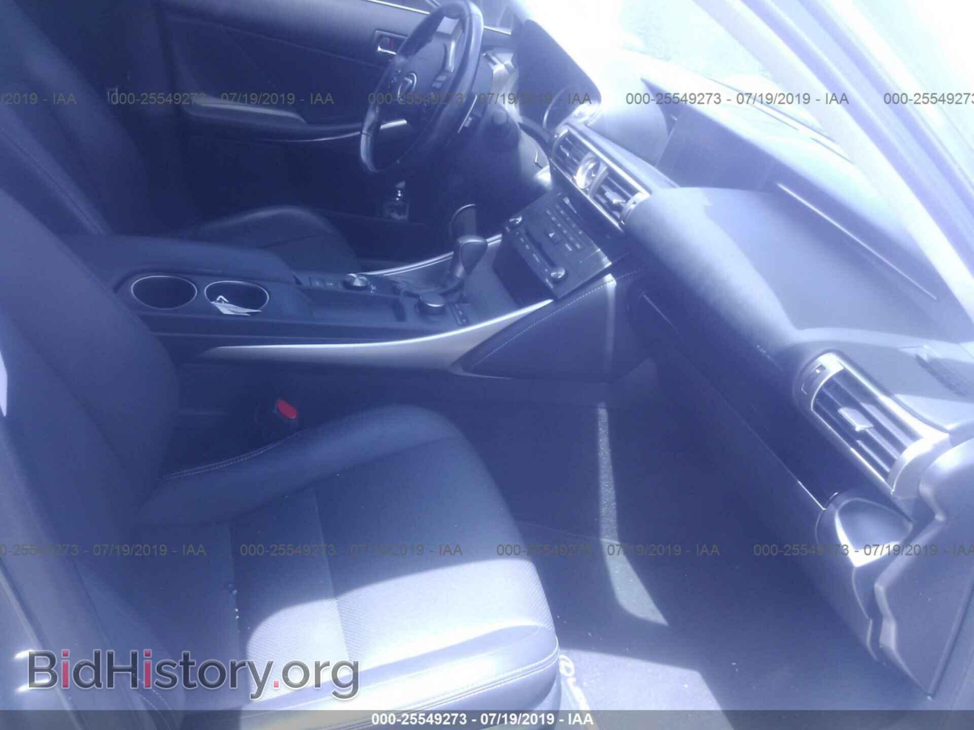 2015 LEXUS IS - VIN: JTHBF1D28F5080067 - Photo 5