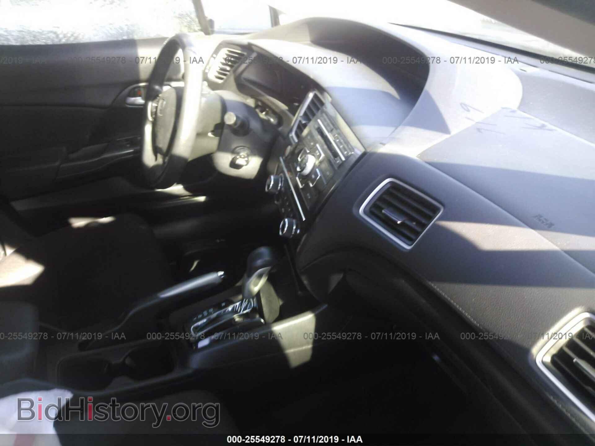 2013 HONDA CIVIC - VIN: 19XFB2F58DE229221 - Photo 5