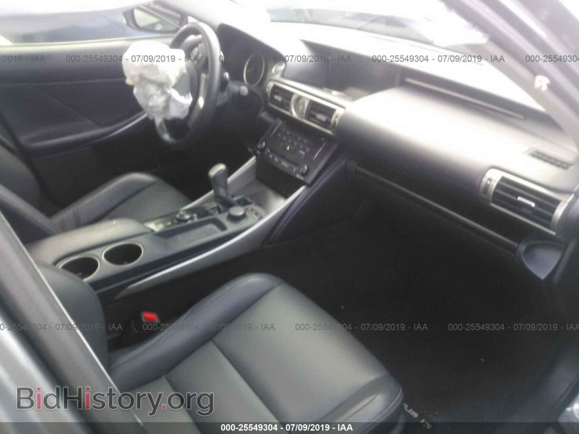 2014 LEXUS IS - VIN: JTHBF1D26E5003969 - Photo 5