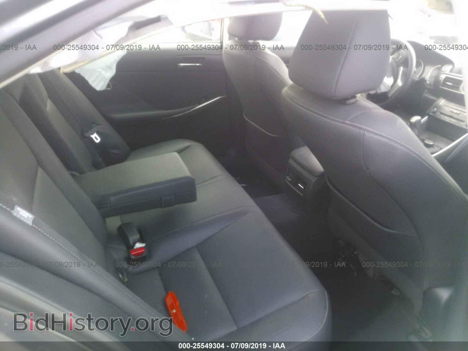 2014 LEXUS IS - VIN: JTHBF1D26E5003969 - Photo 8