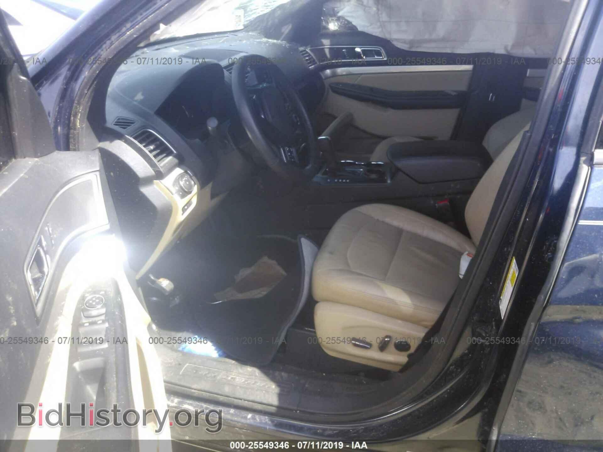 2016 FORD EXPLORER - VIN: 1FM5K7D84GGB49596 - Photo 5