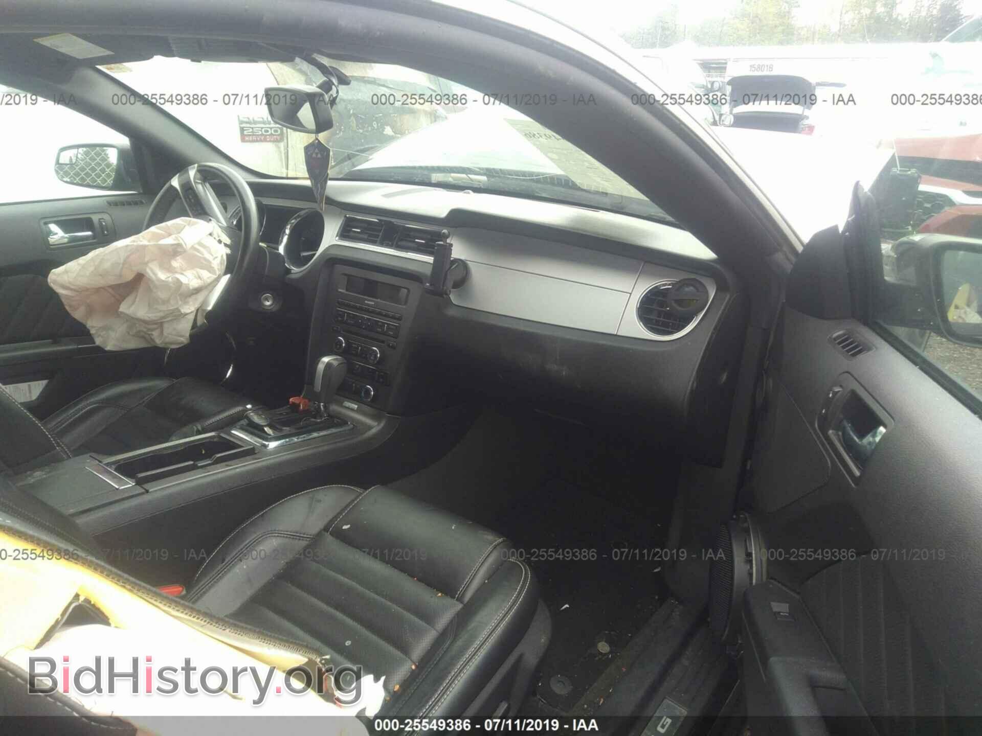 2014 FORD MUSTANG - VIN: 1ZVBP8AM5E5201078 - Фото 5