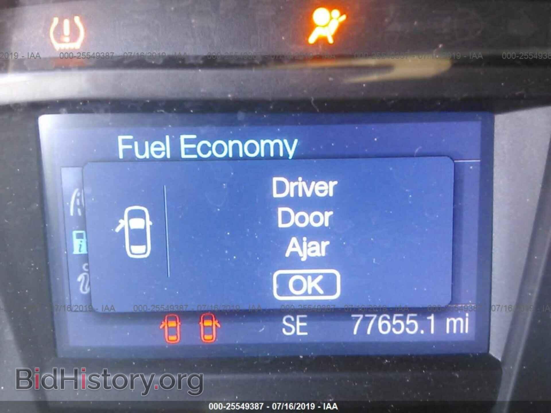 2015 FORD TAURUS - VIN: 1FAHP2D86FG181959 - Фото 7