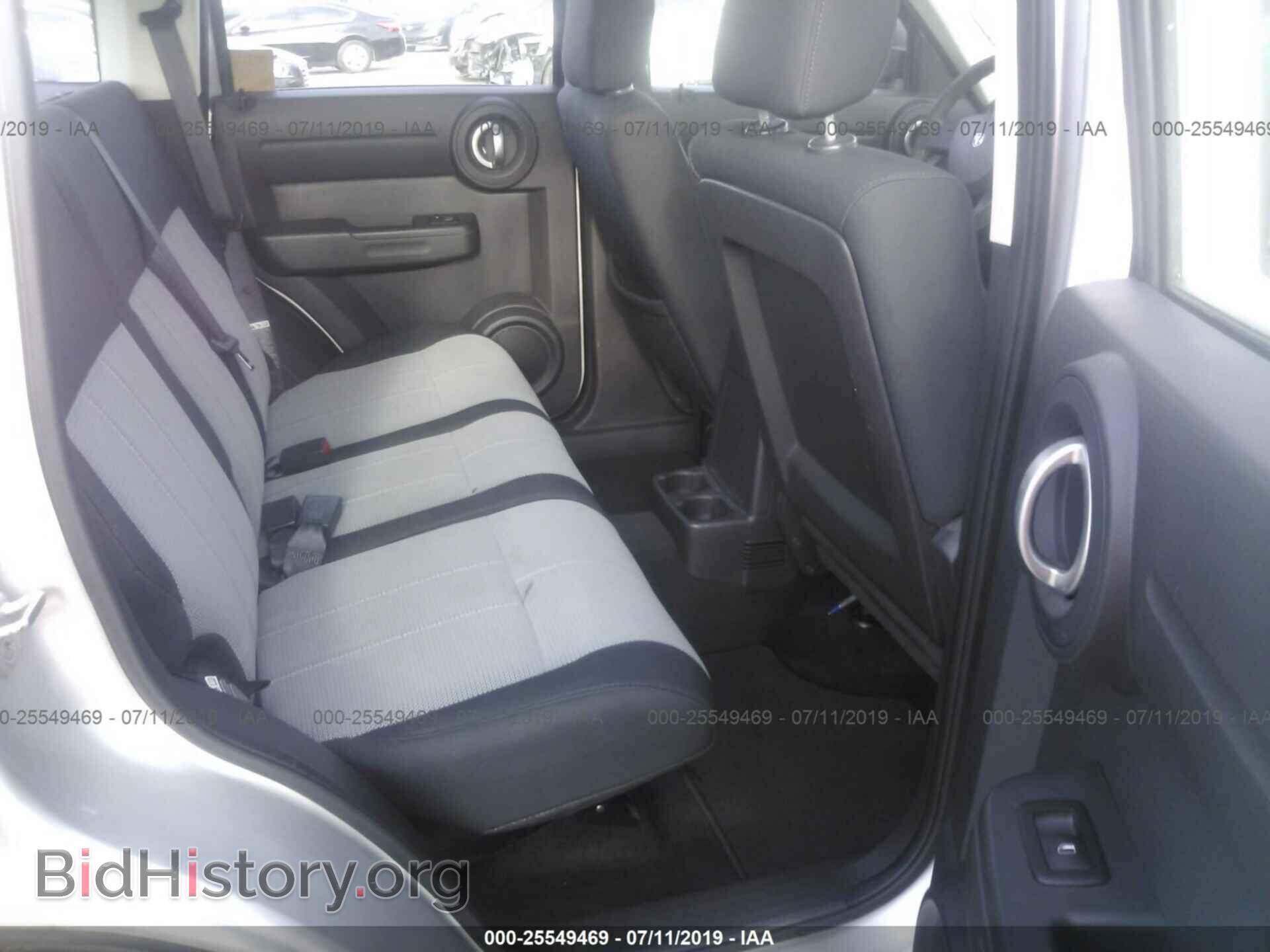 2008 DODGE NITRO - VIN: 1D8GT28K58W227279 - Photo 8