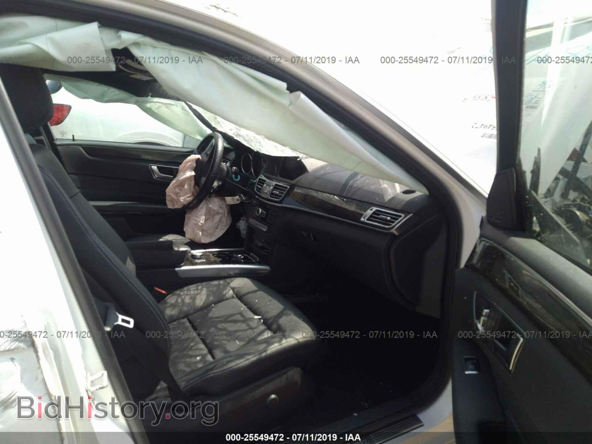 2015 MERCEDES-BENZ E - VIN: WDDHF5KB5FB124152 - Фото 5