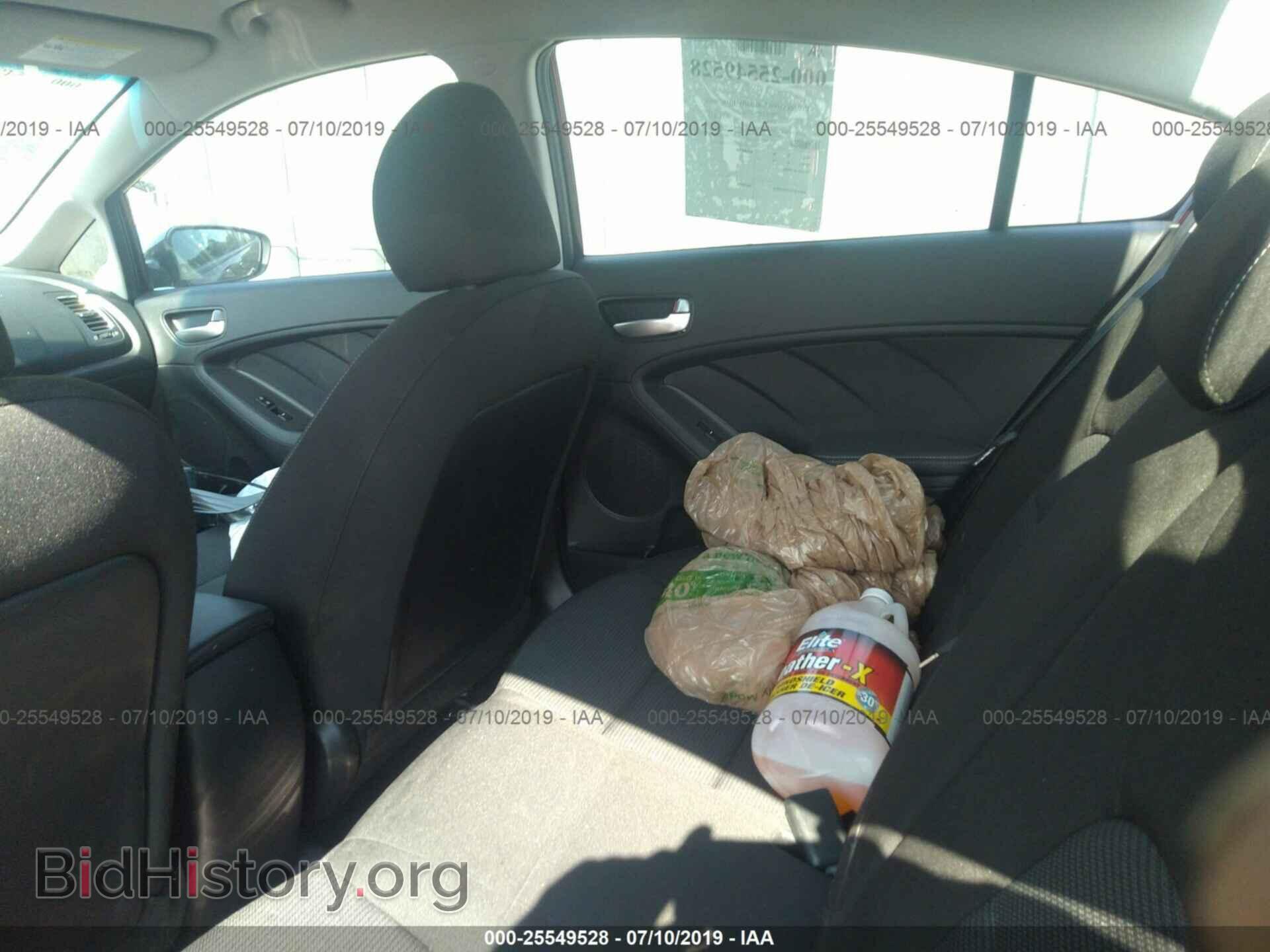 2017 KIA FORTE - VIN: 3KPFK4A79HE147024 - Photo 8