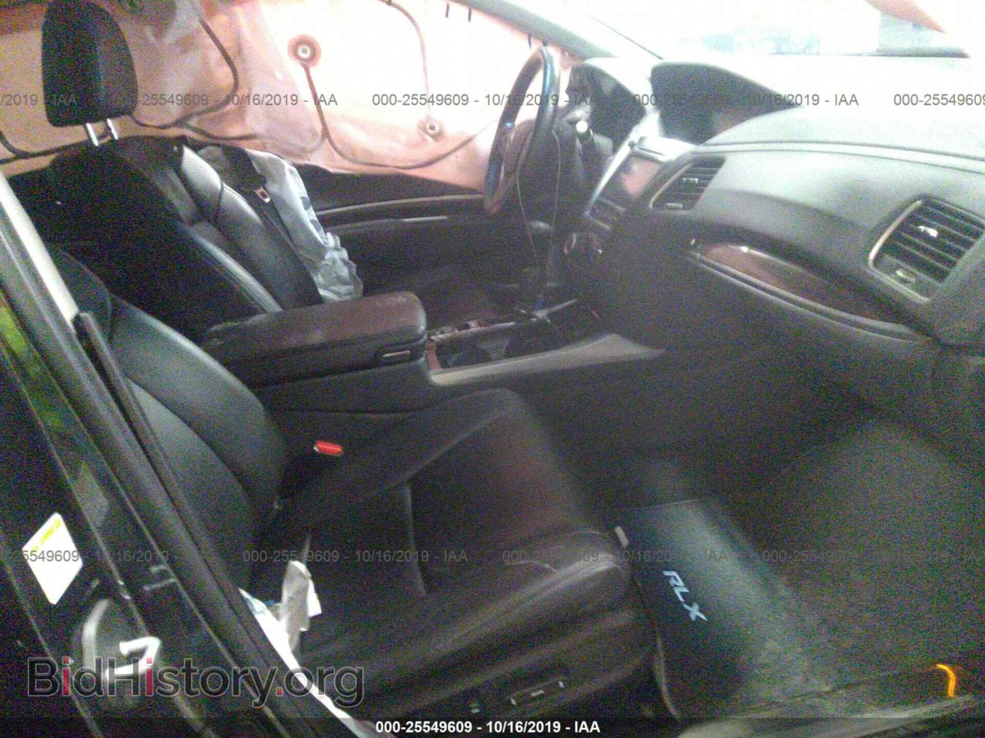 2014 ACURA RLX - VIN: JH4KC1F50EC006846 - Photo 5
