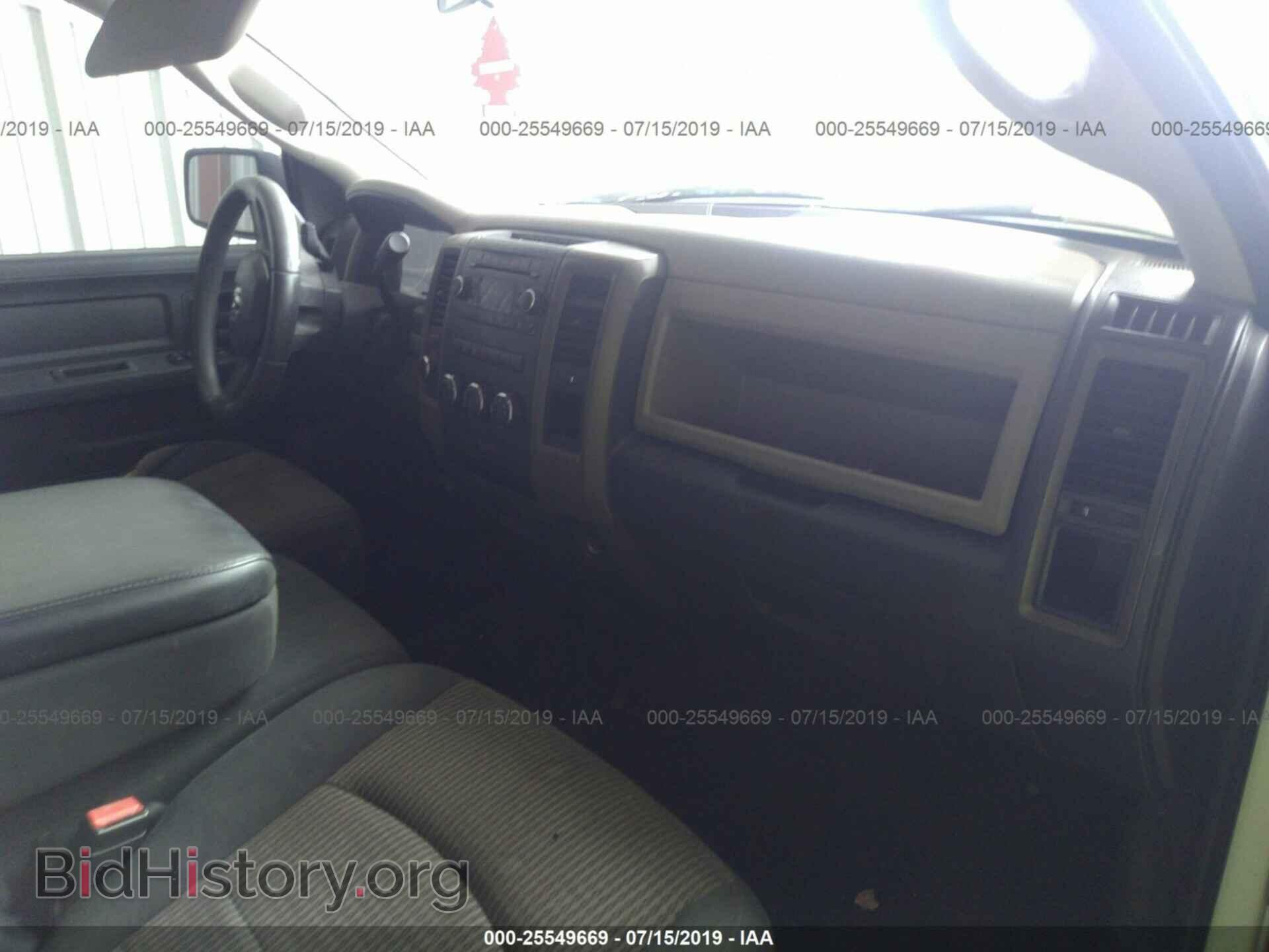 2011 DODGE RAM 1500 - VIN: 1D7RV1GP7BS678114 - Фото 5